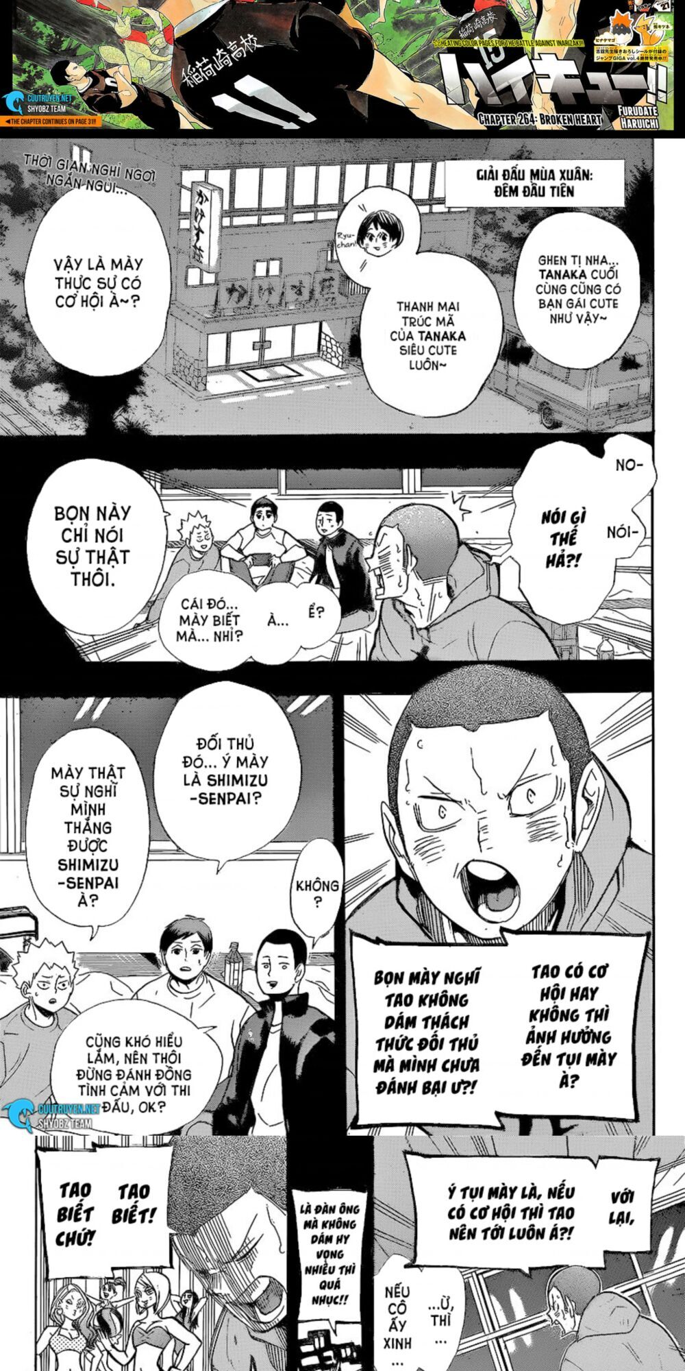 haikyuu chương 264 - Trang 3