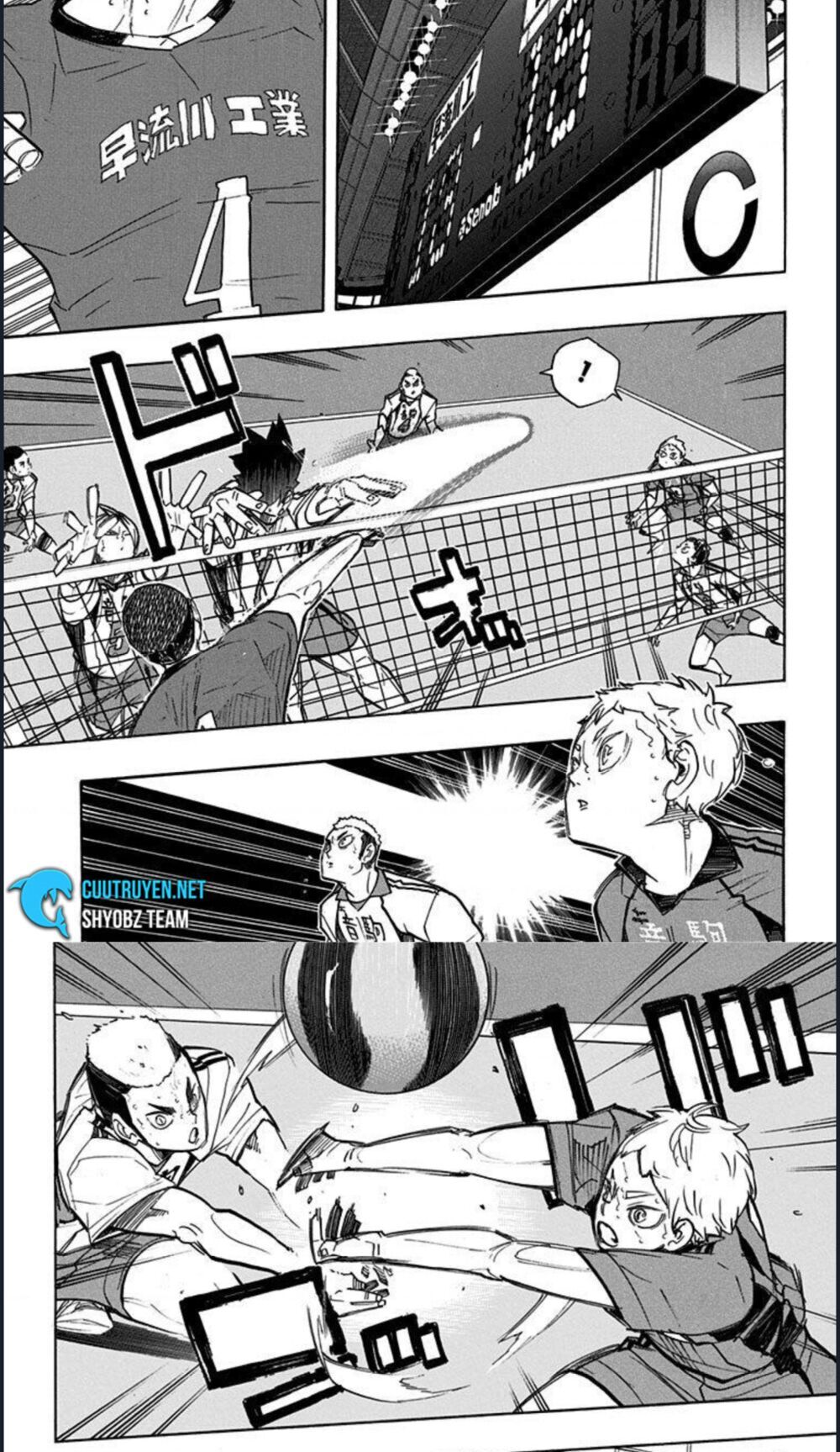 haikyuu chương 265 - Trang 3