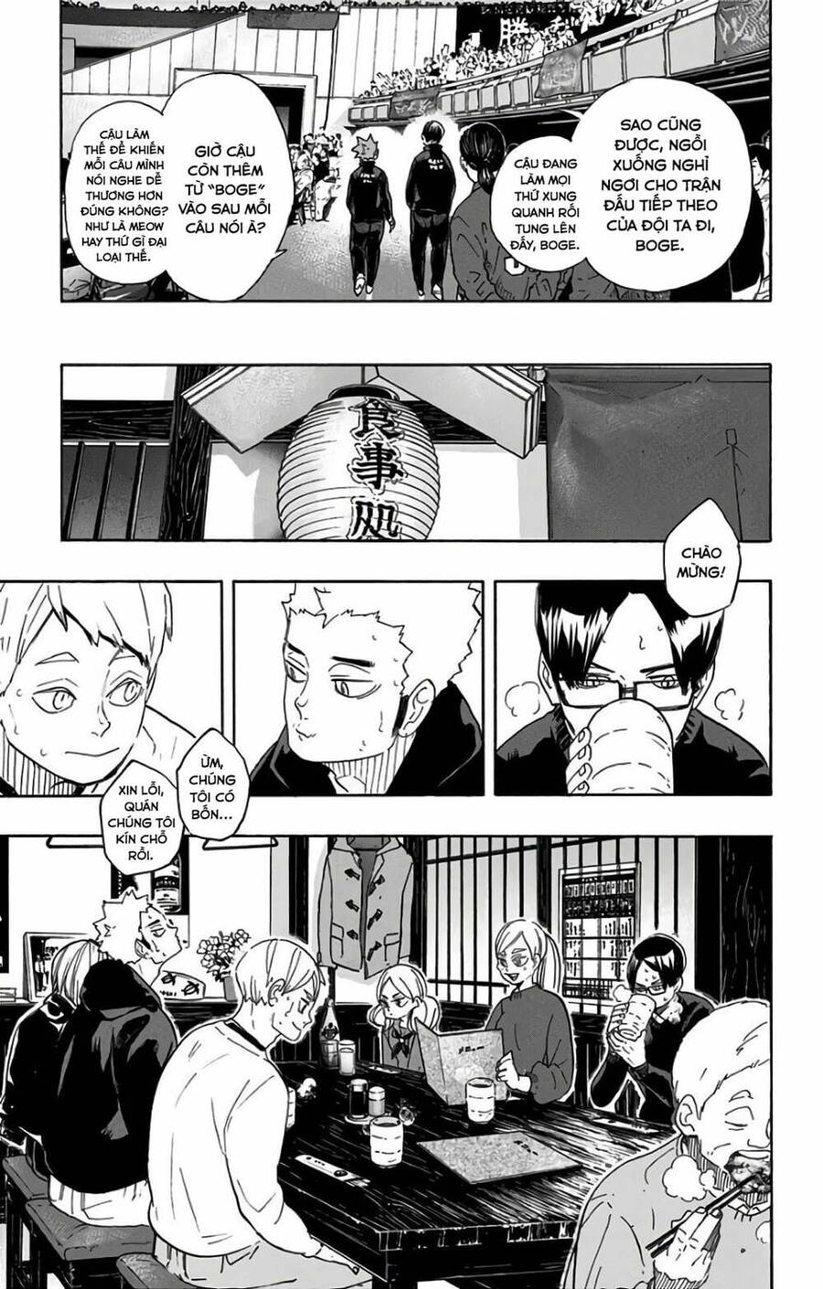 haikyuu chương 327 - Trang 3