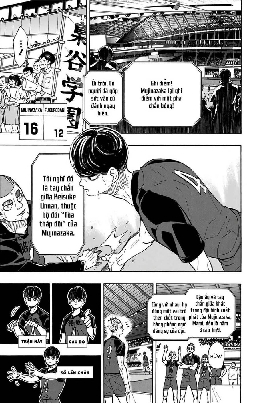 haikyuu chương 330 - Trang 3