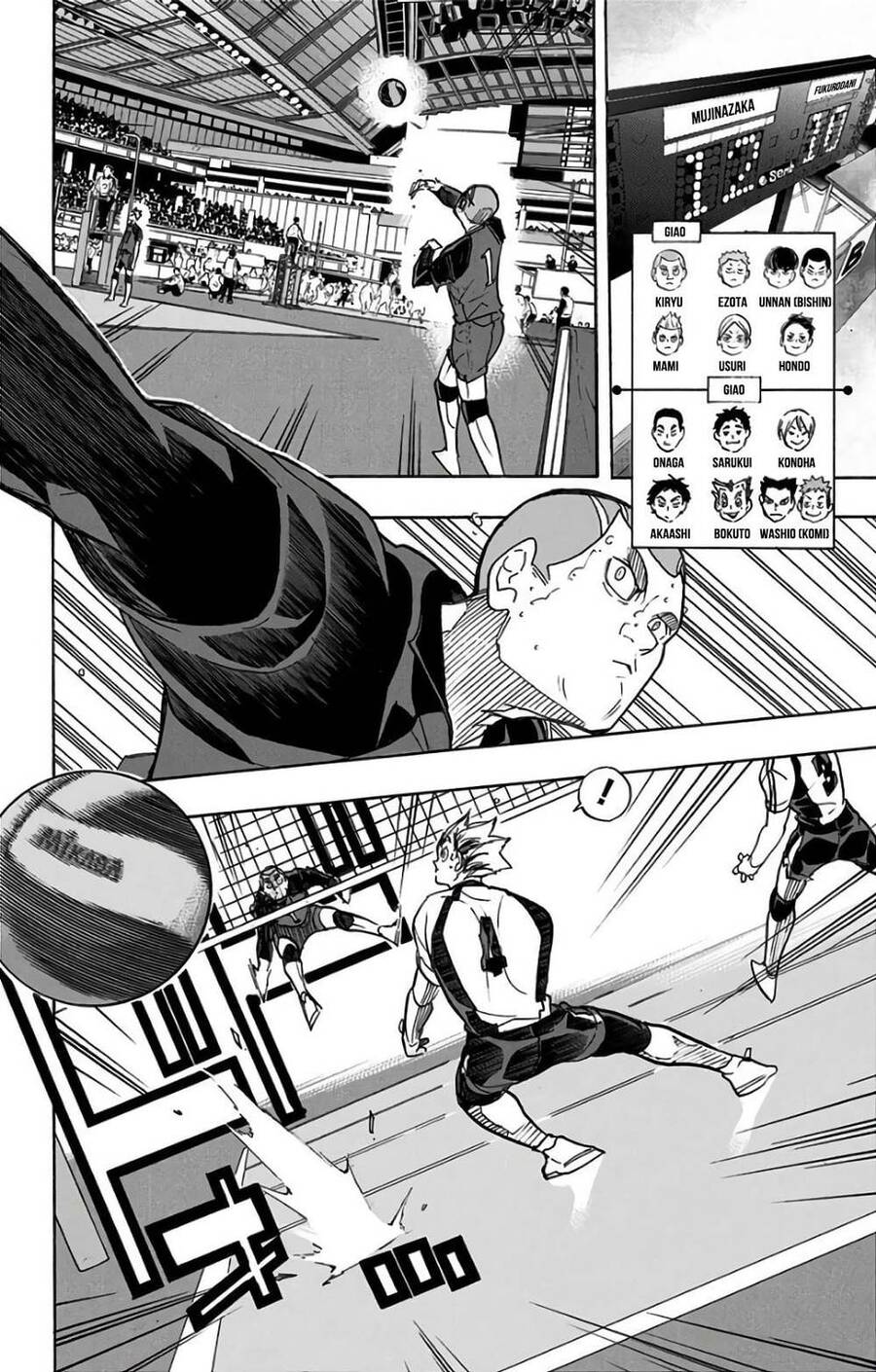 haikyuu chương 330 - Trang 3