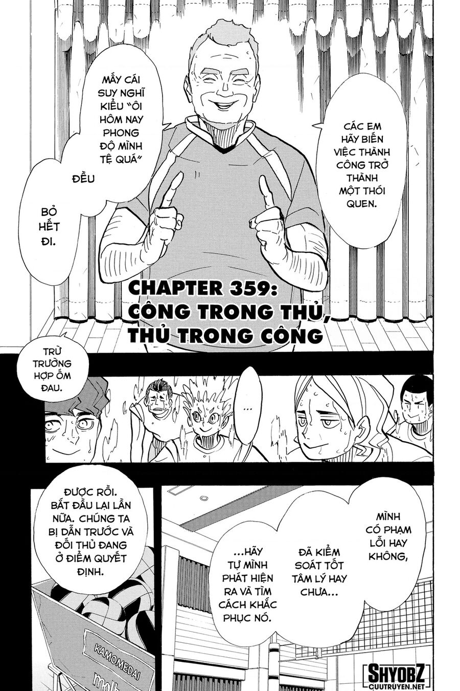 haikyuu chương 359 - Trang 3