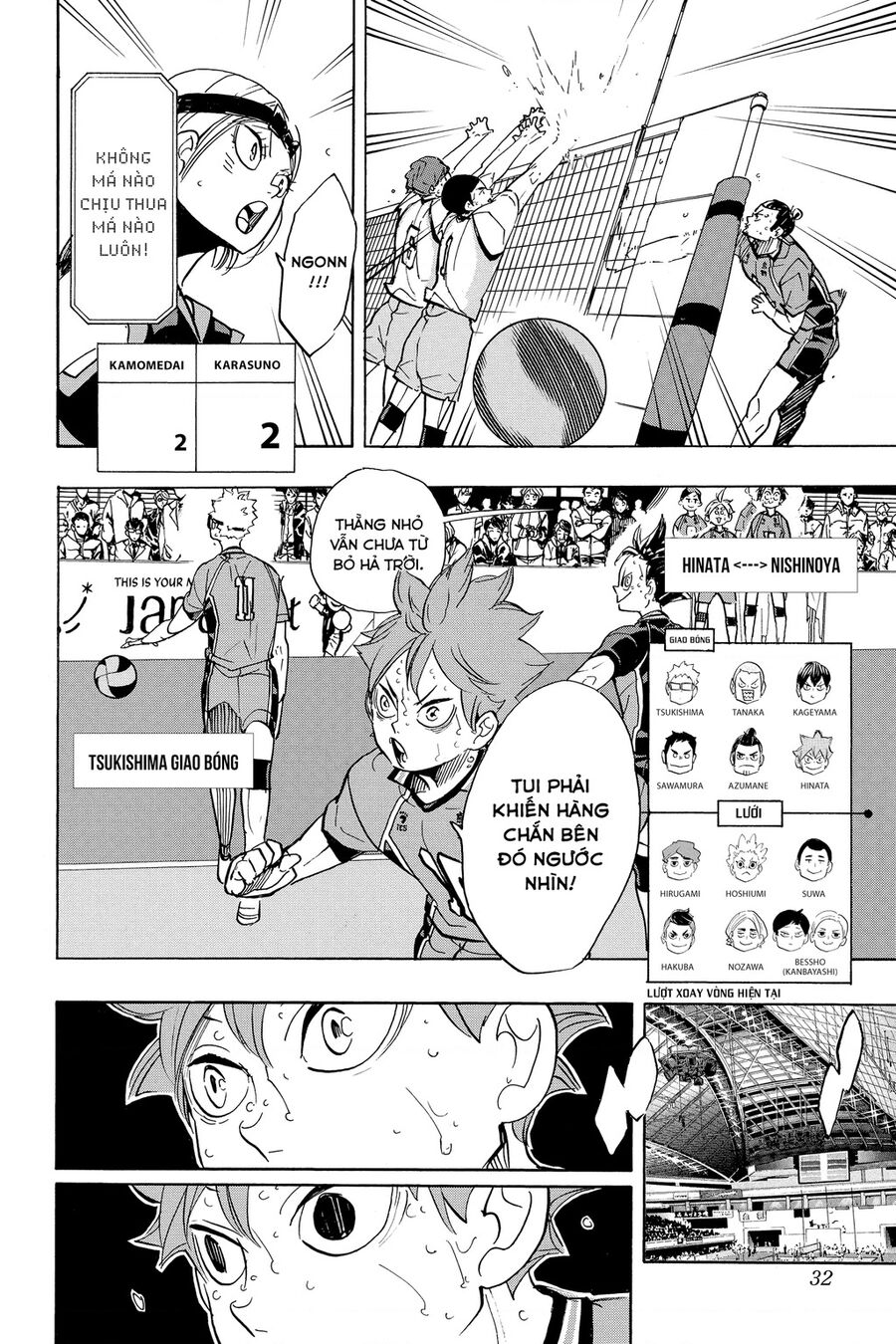 haikyuu chương 359 - Trang 3