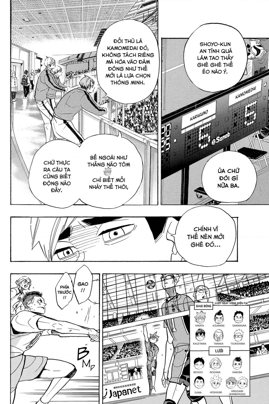 haikyuu chương 359 - Trang 3