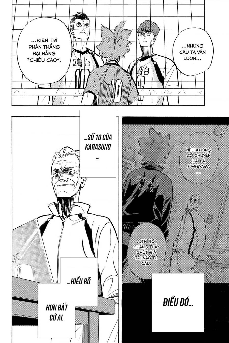 haikyuu chương 361 - Trang 3