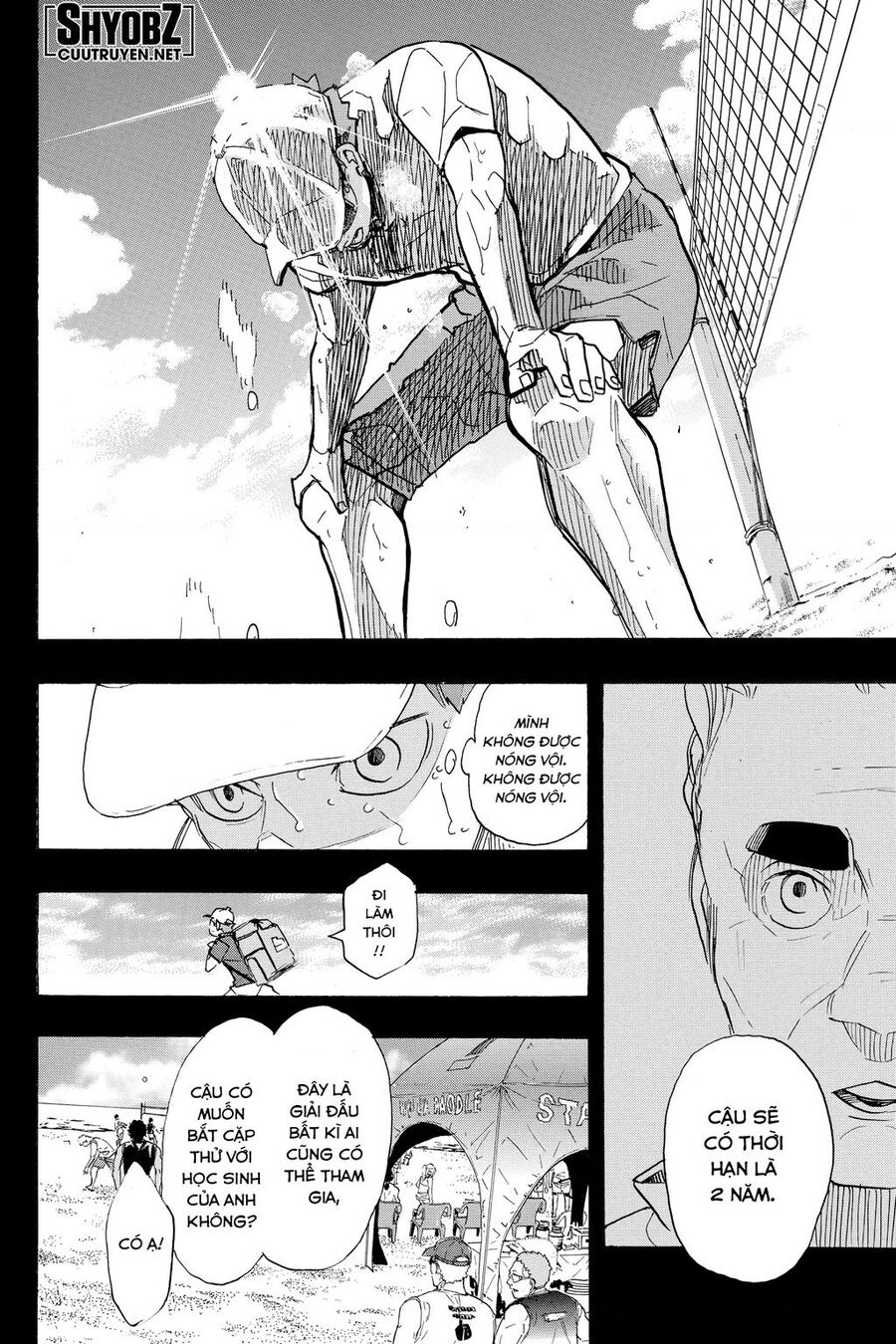 haikyuu chapter 371 - Trang 3