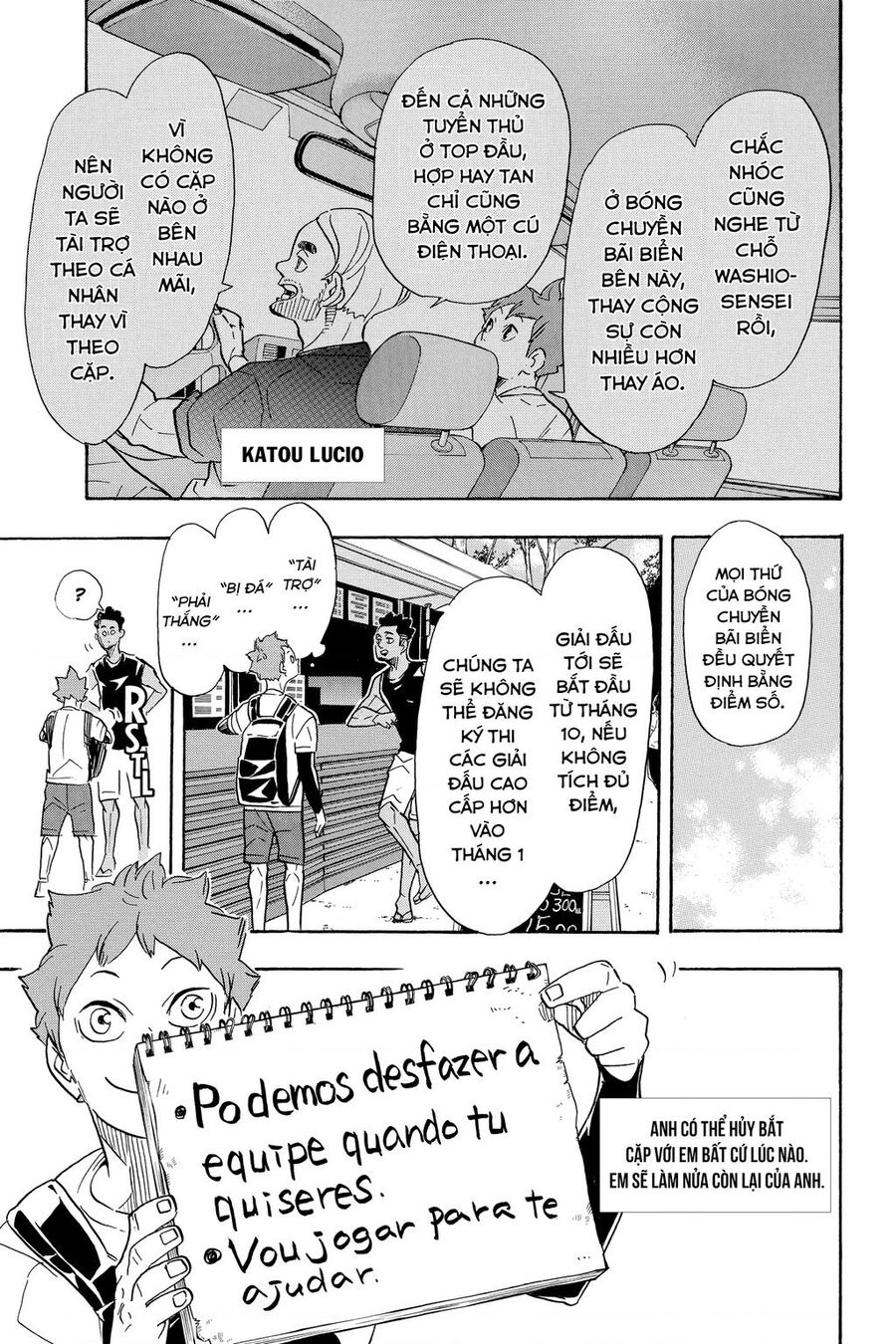 haikyuu chapter 371 - Trang 3