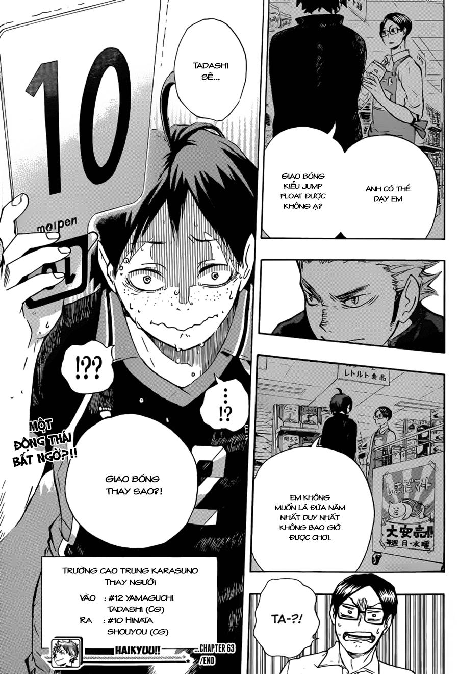 haikyuu chapter 63 - Trang 3