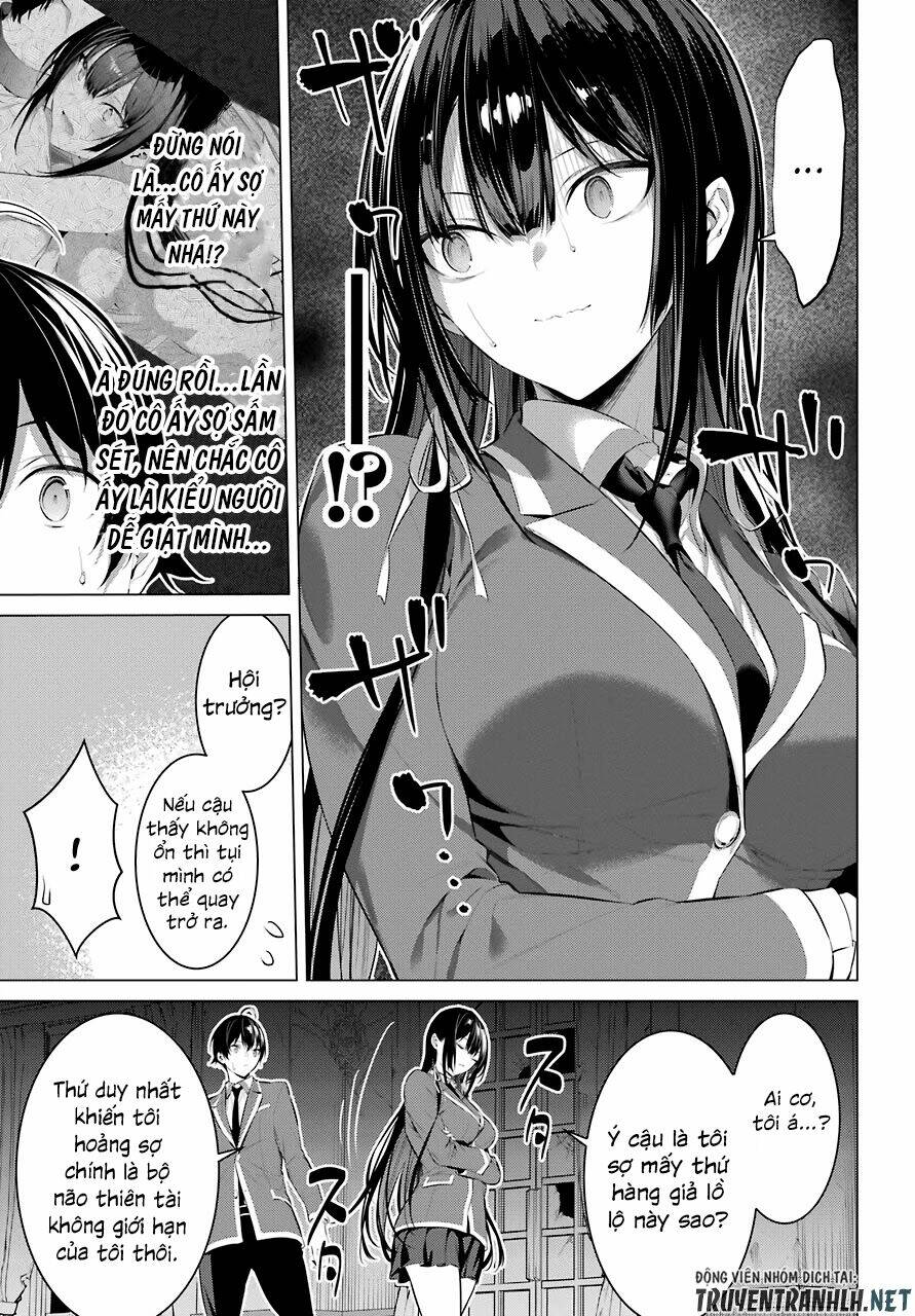 haite kudasai, takamine san chapter 27 - Next chapter 27.5: bonus cho ae