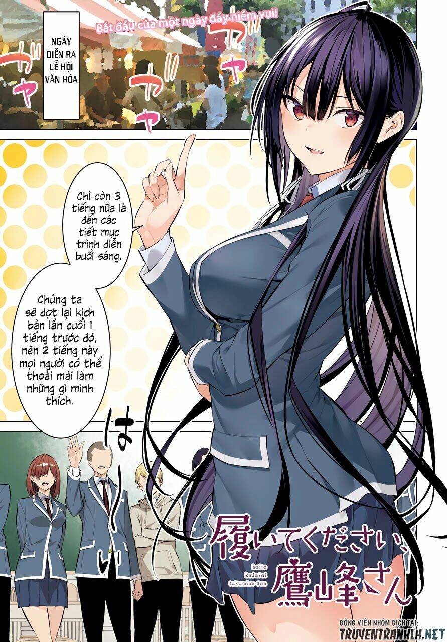 haite kudasai, takamine san chapter 27 - Next chapter 27.5: bonus cho ae