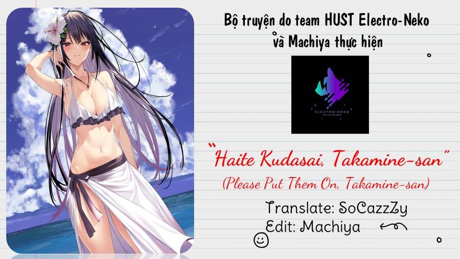 haite kudasai, takamine san chapter 38 - Next chapter 39