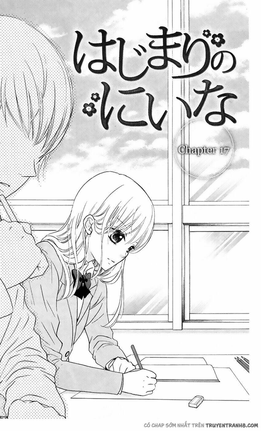 Hajimari no Niina Chapter 18 - Next Chapter 19