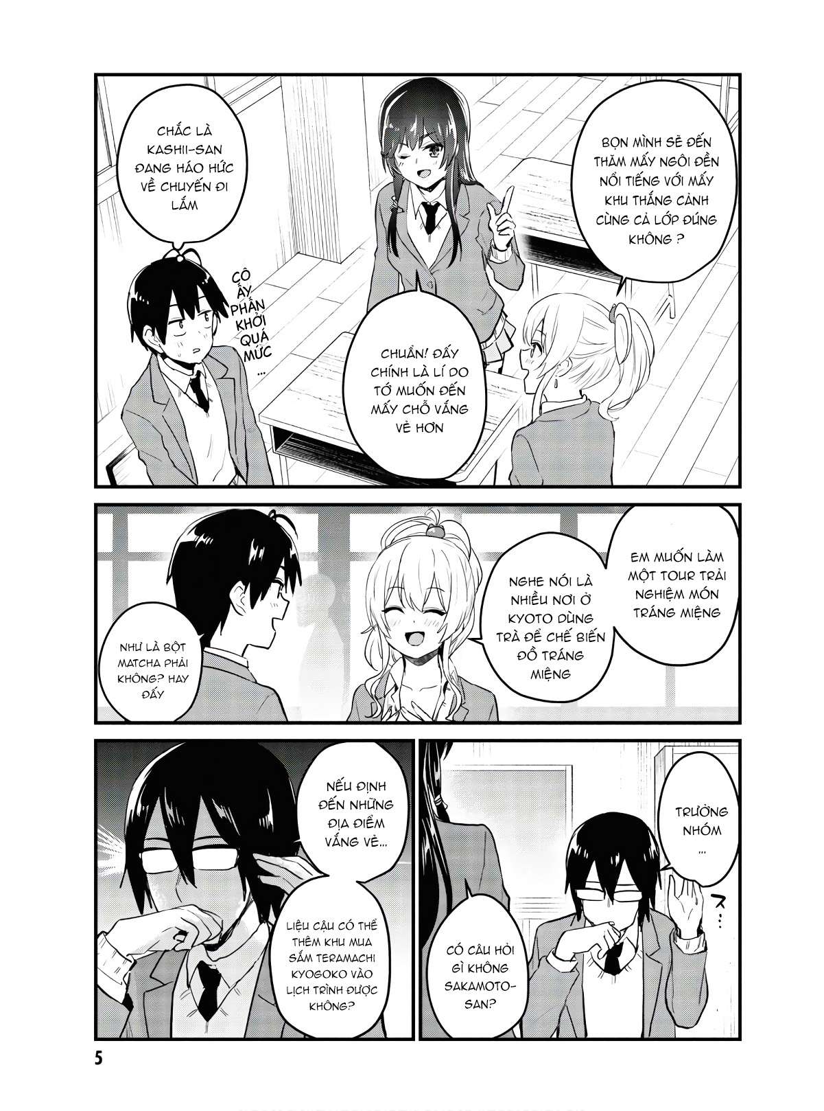 Hajimete No Gal Chapter 105 - Trang 3