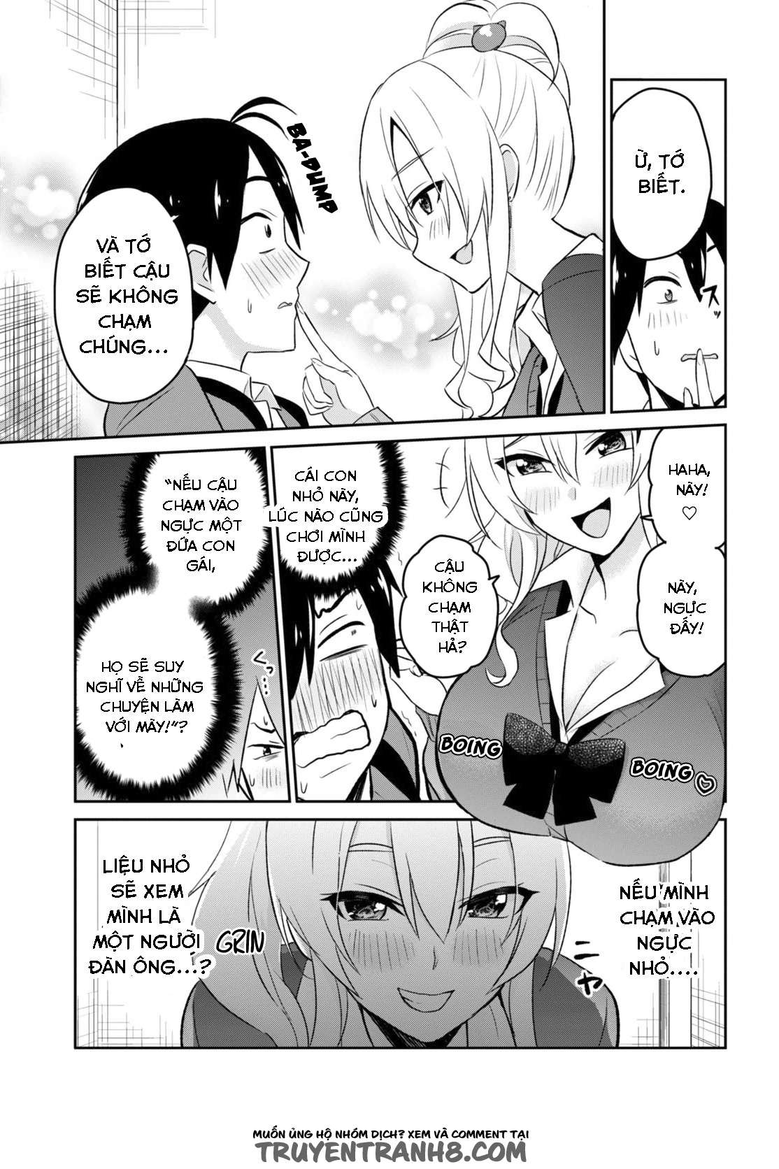 Hajimete No Gal Chapter 12 - Trang 3