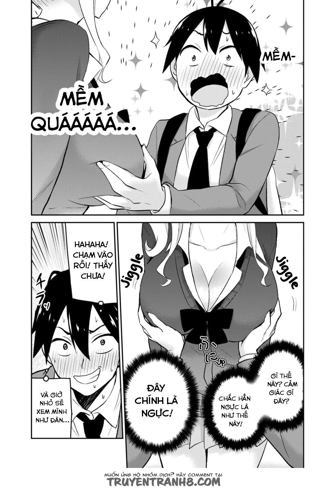 Hajimete No Gal Chapter 12 - Trang 3