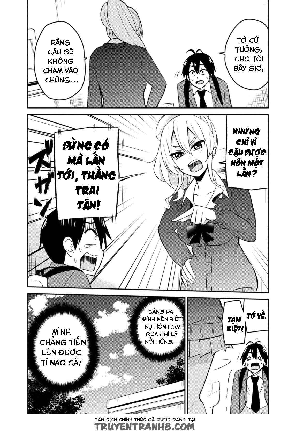 Hajimete No Gal Chapter 12 - Trang 3