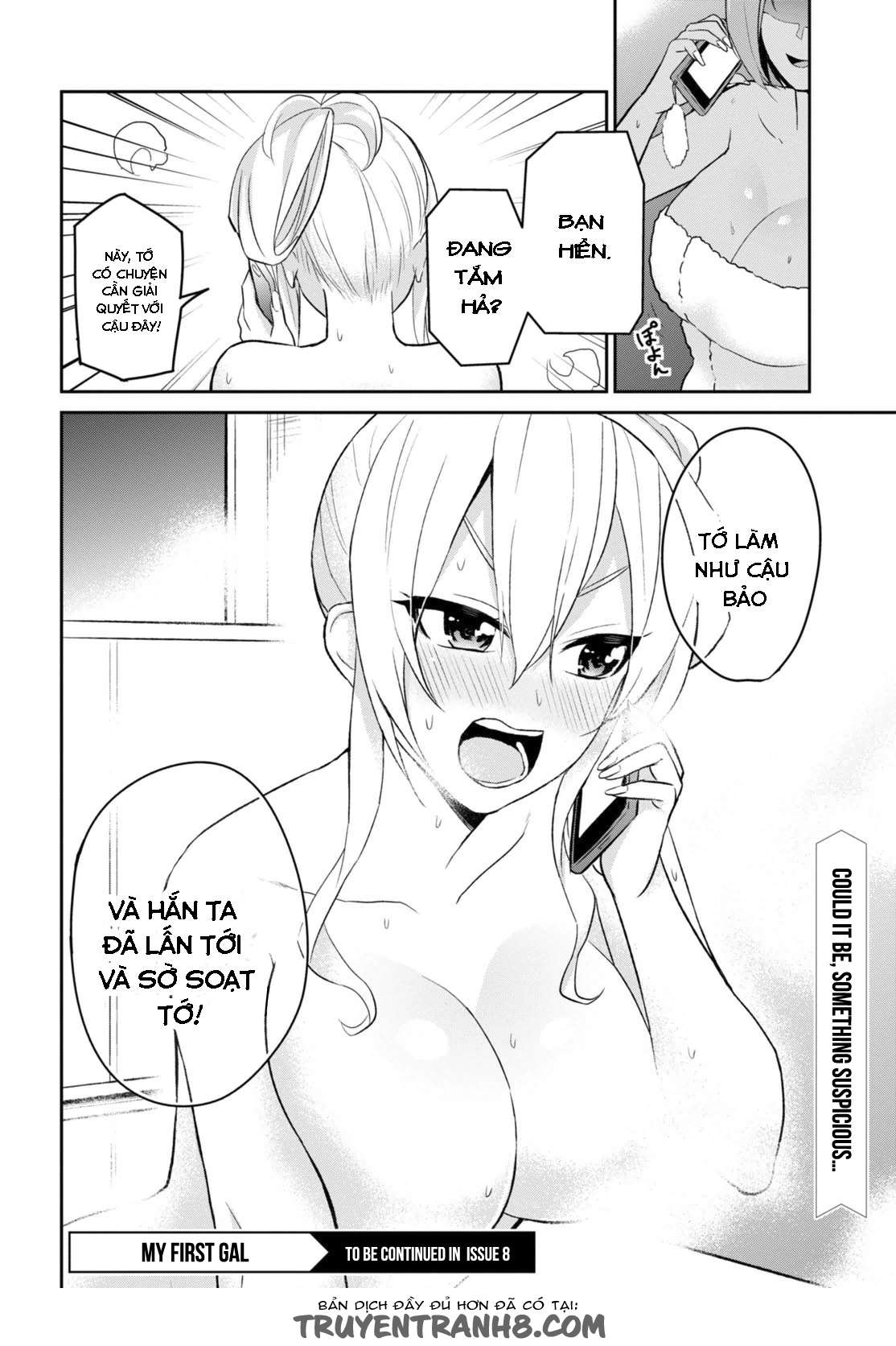 Hajimete No Gal Chapter 12 - Trang 3