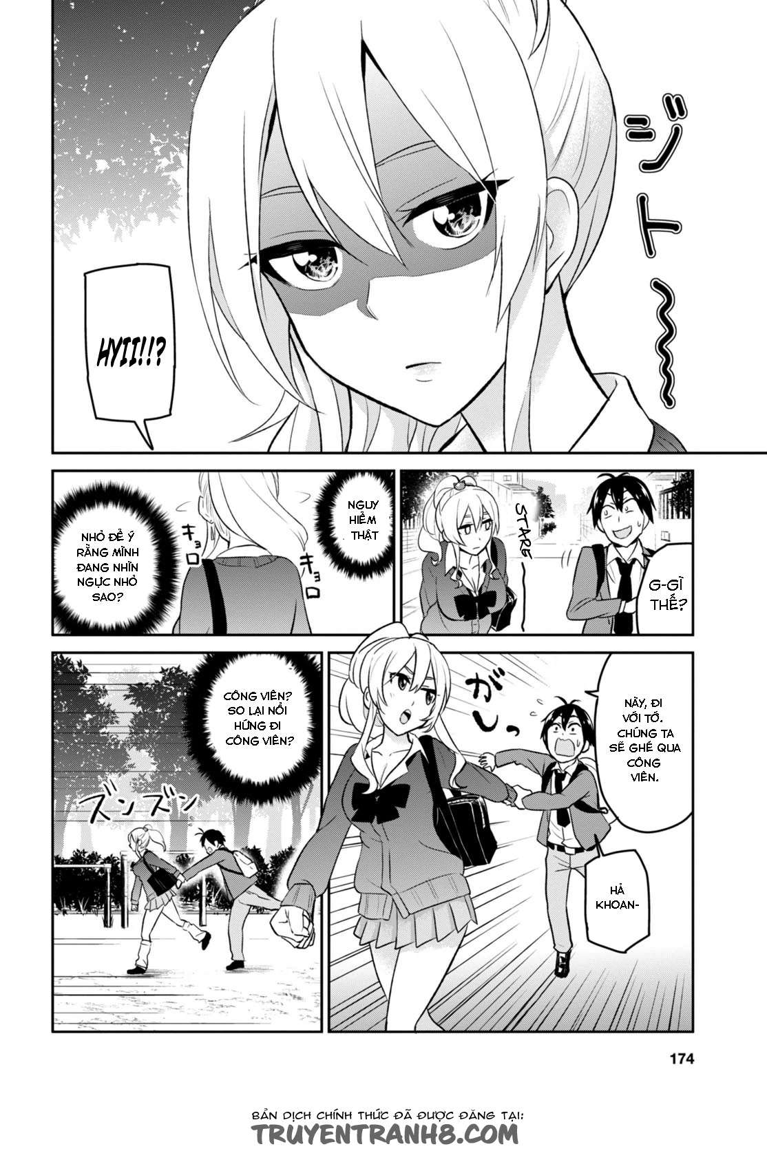 Hajimete No Gal Chapter 12 - Trang 3