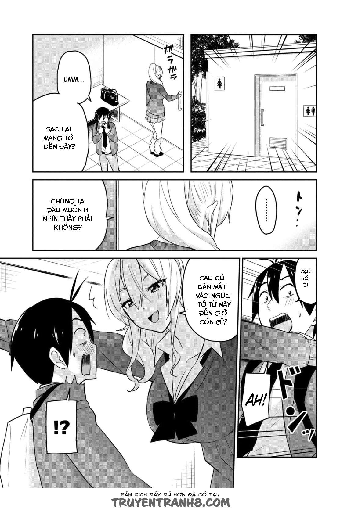 Hajimete No Gal Chapter 12 - Trang 3