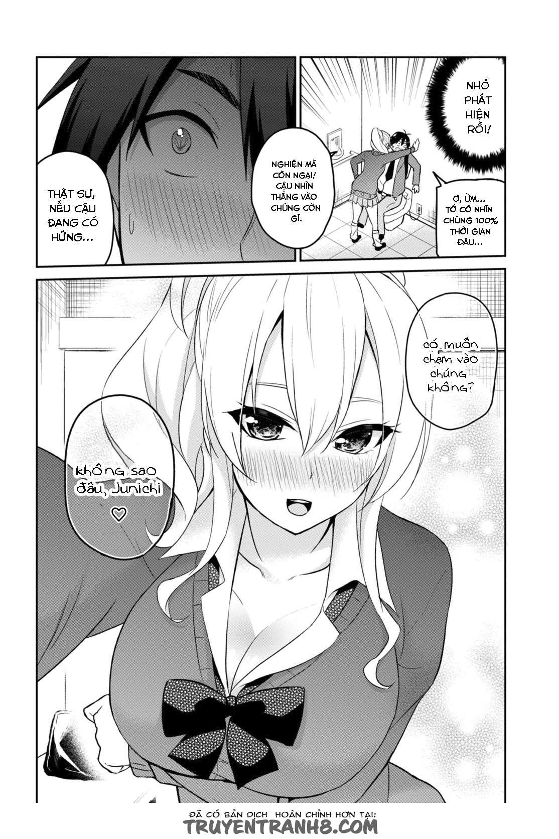 Hajimete No Gal Chapter 12 - Trang 3