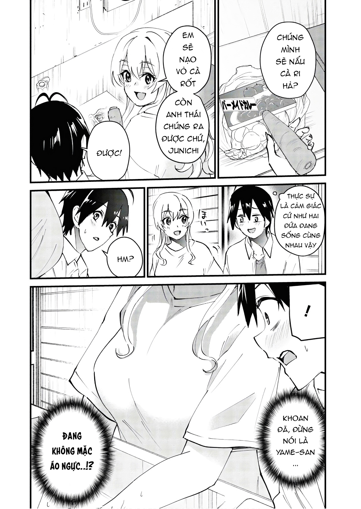 Hajimete No Gal Chapter 128 - Trang 3