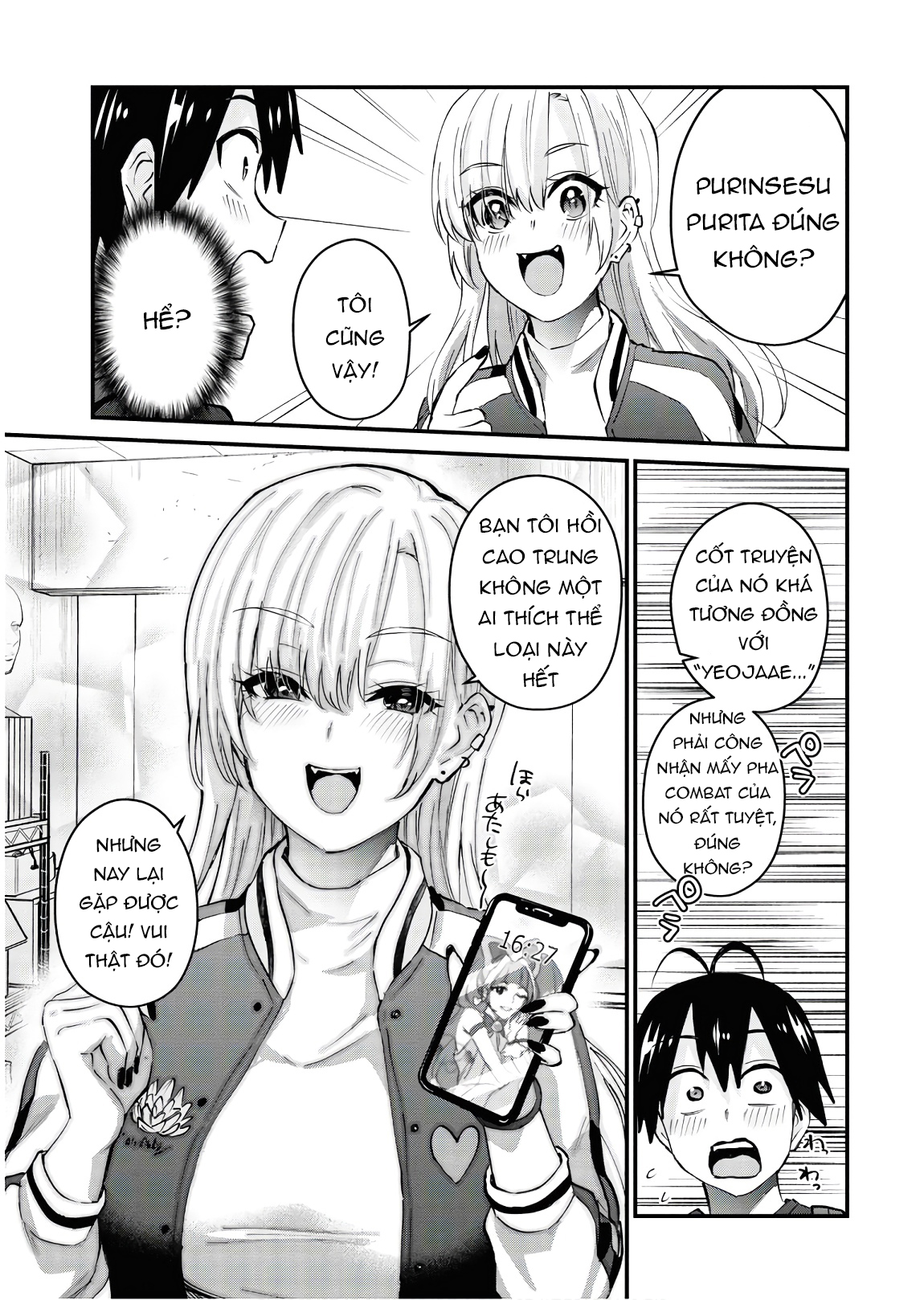 Hajimete No Gal Chapter 133 - Trang 3