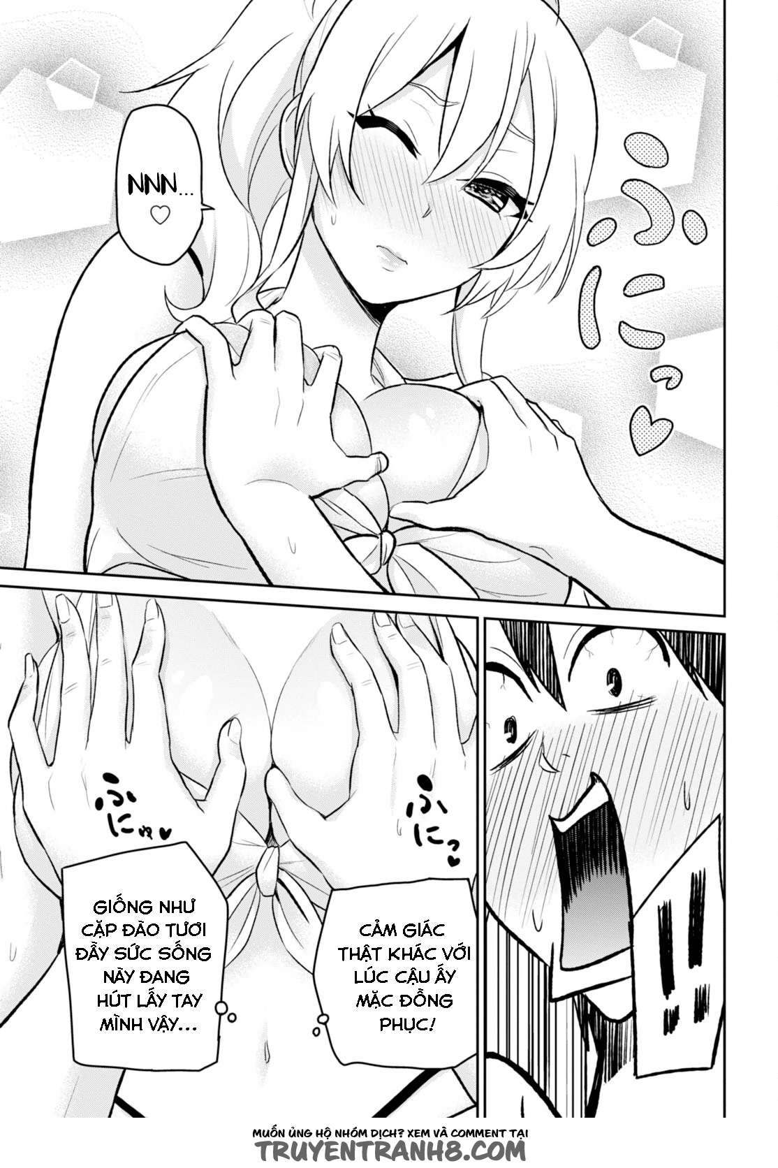 Hajimete No Gal Chapter 20 - Trang 3