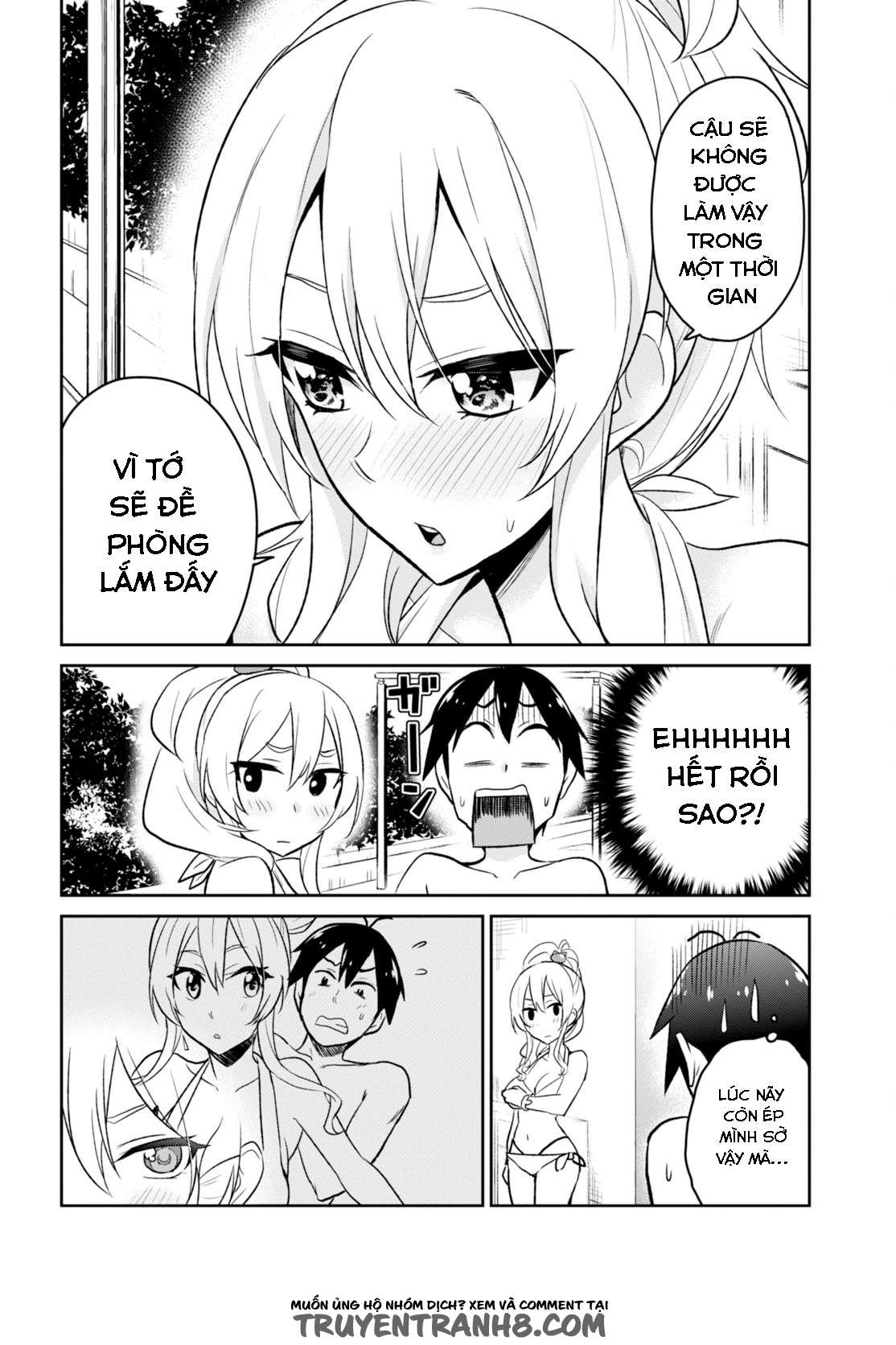 Hajimete No Gal Chapter 20 - Trang 3