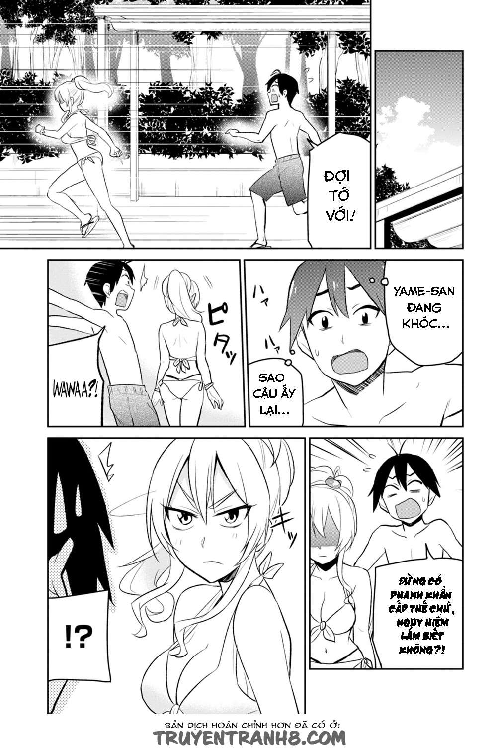 Hajimete No Gal Chapter 20 - Trang 3