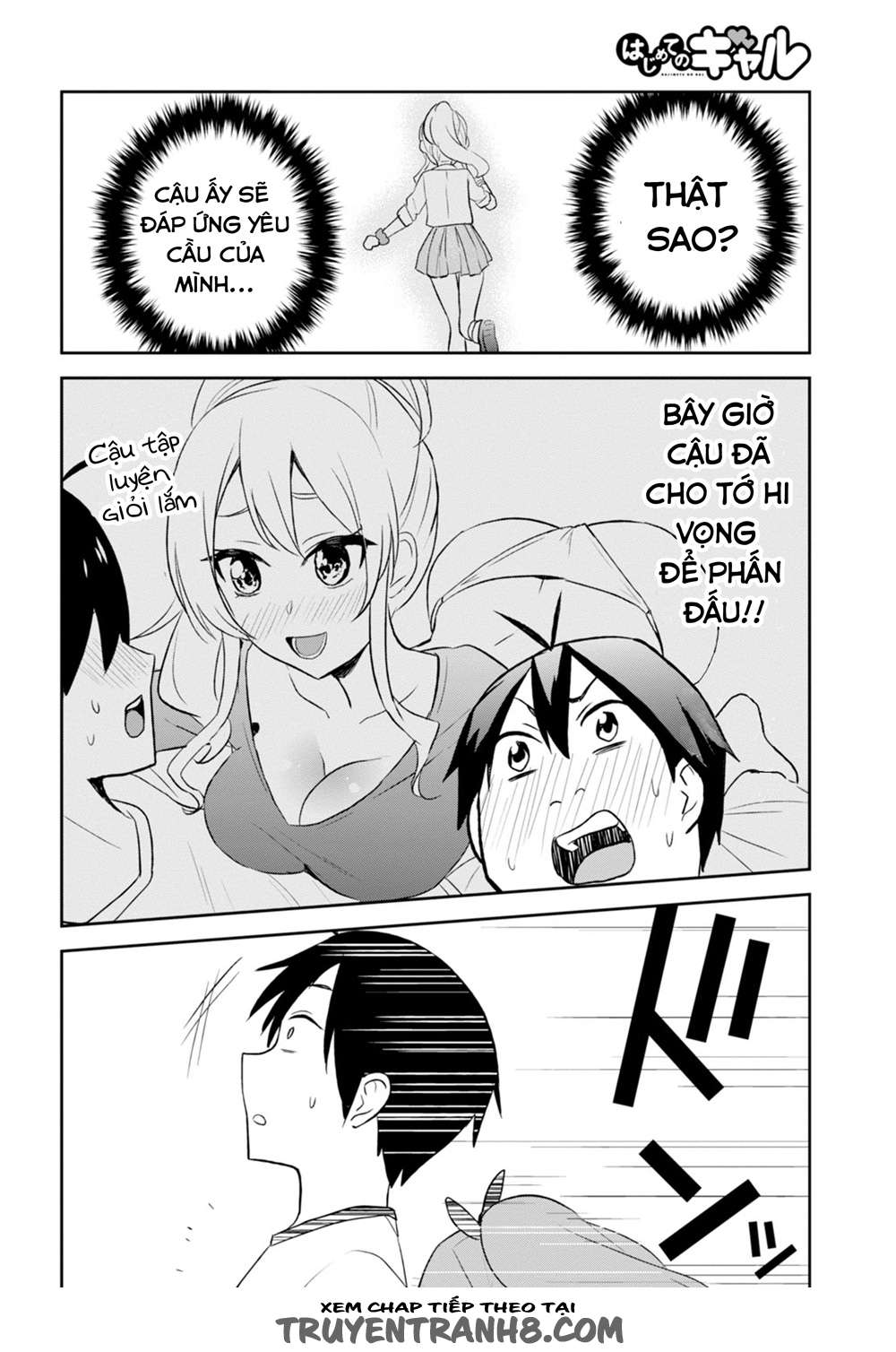 Hajimete No Gal Chapter 23 - Trang 3