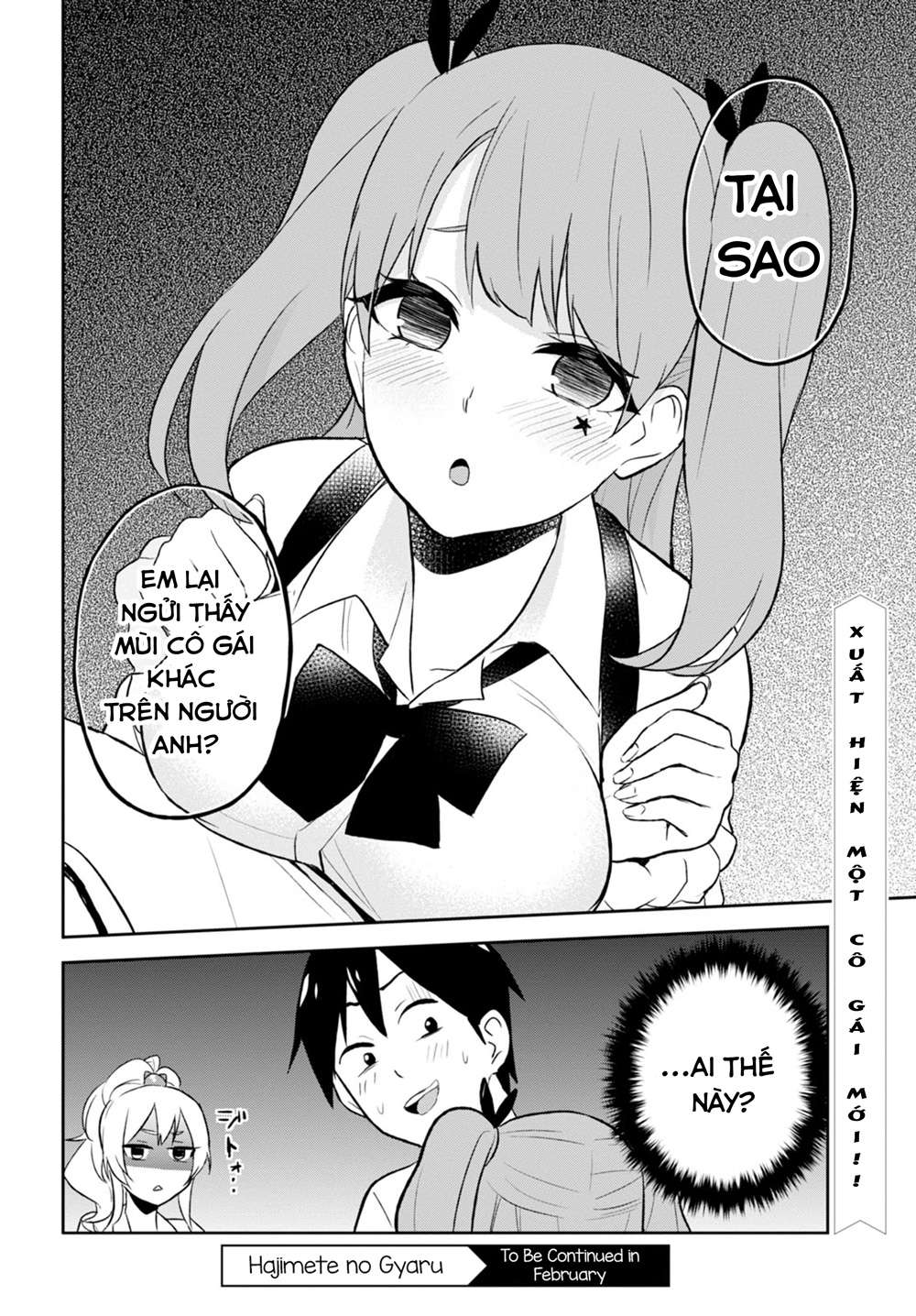 Hajimete No Gal Chapter 23 - Trang 3