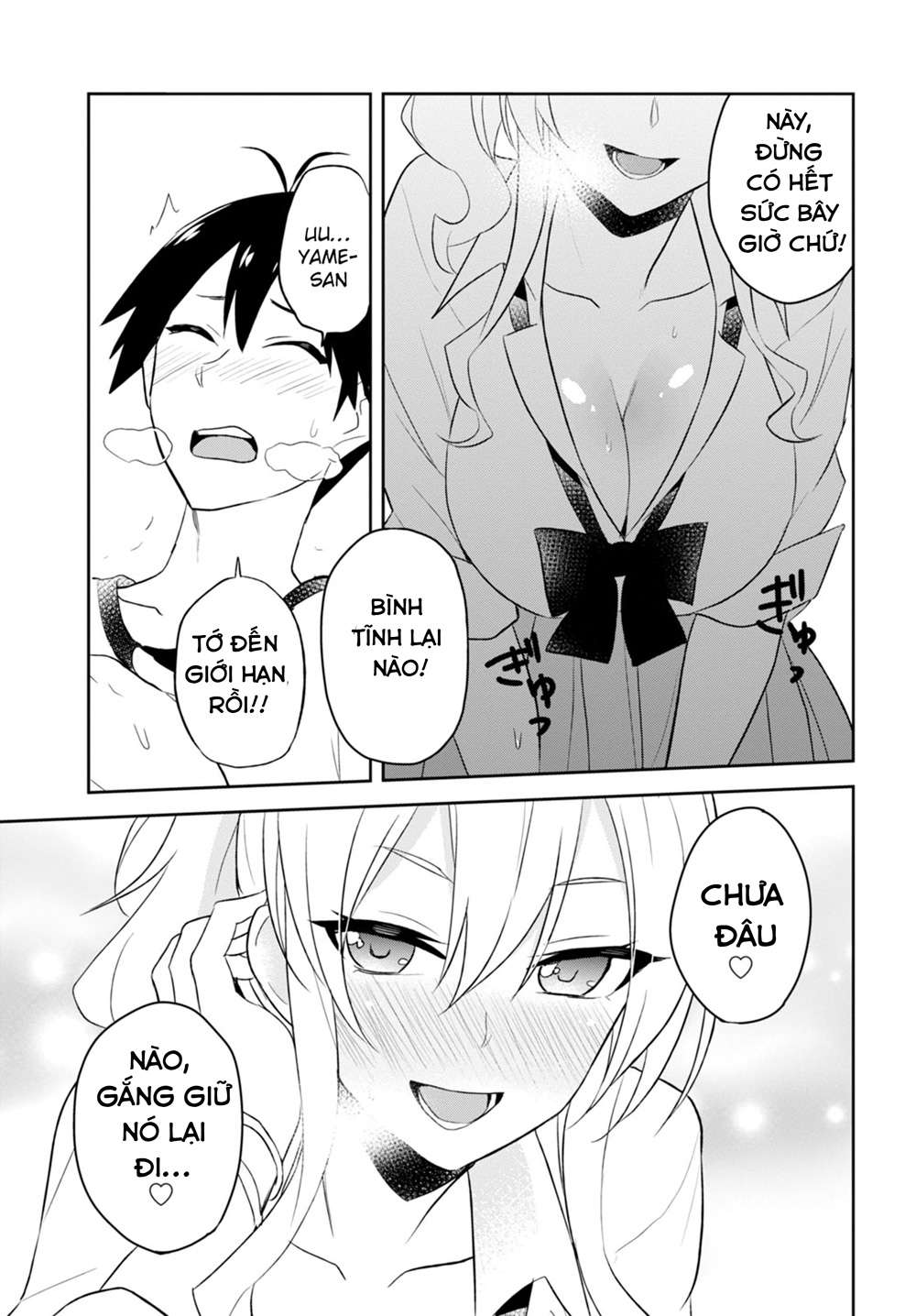 Hajimete No Gal Chapter 23 - Trang 3