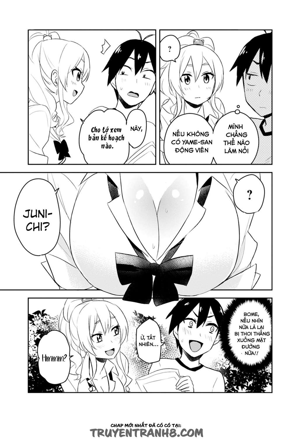 Hajimete No Gal Chapter 23 - Trang 3