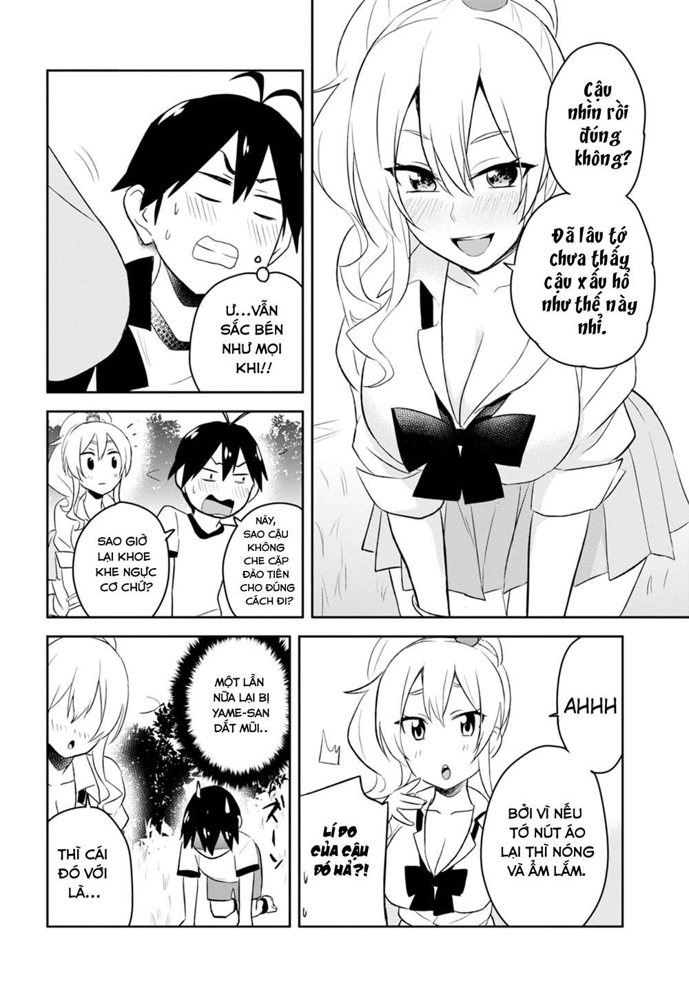 Hajimete No Gal Chapter 23 - Trang 3