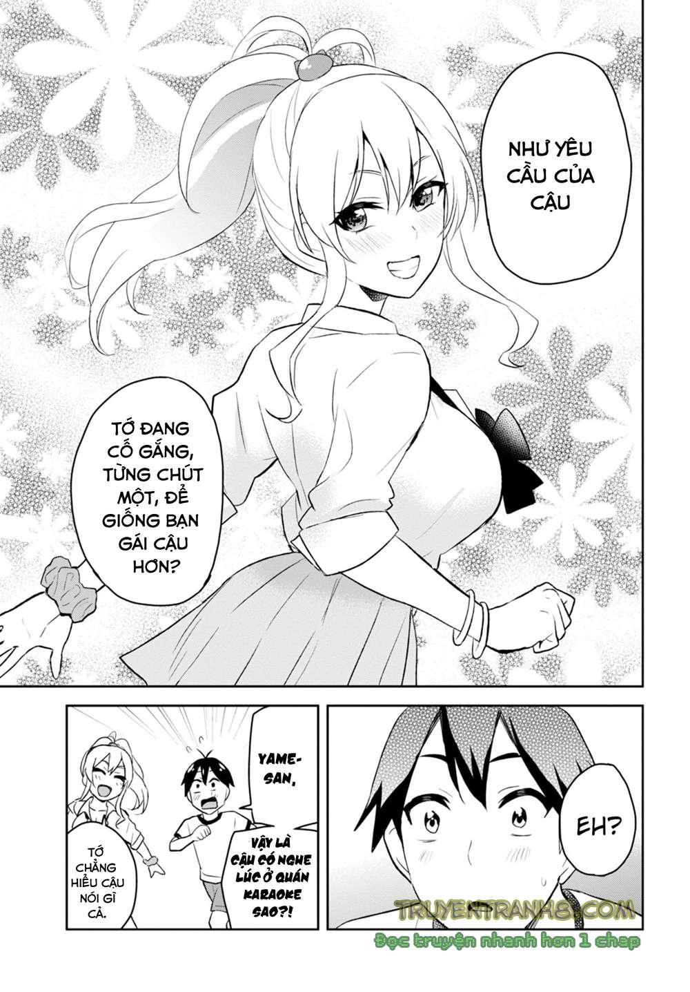 Hajimete No Gal Chapter 23 - Trang 3