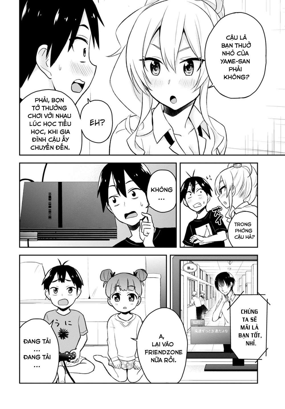 Hajimete No Gal Chapter 25 - Trang 3