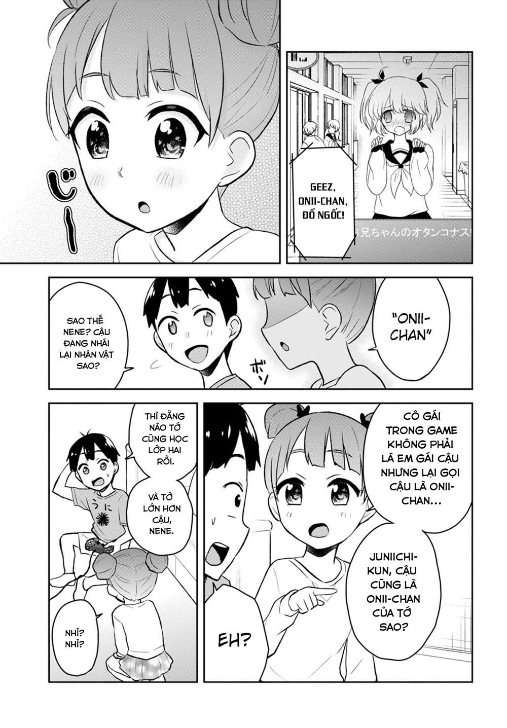 Hajimete No Gal Chapter 25 - Trang 3