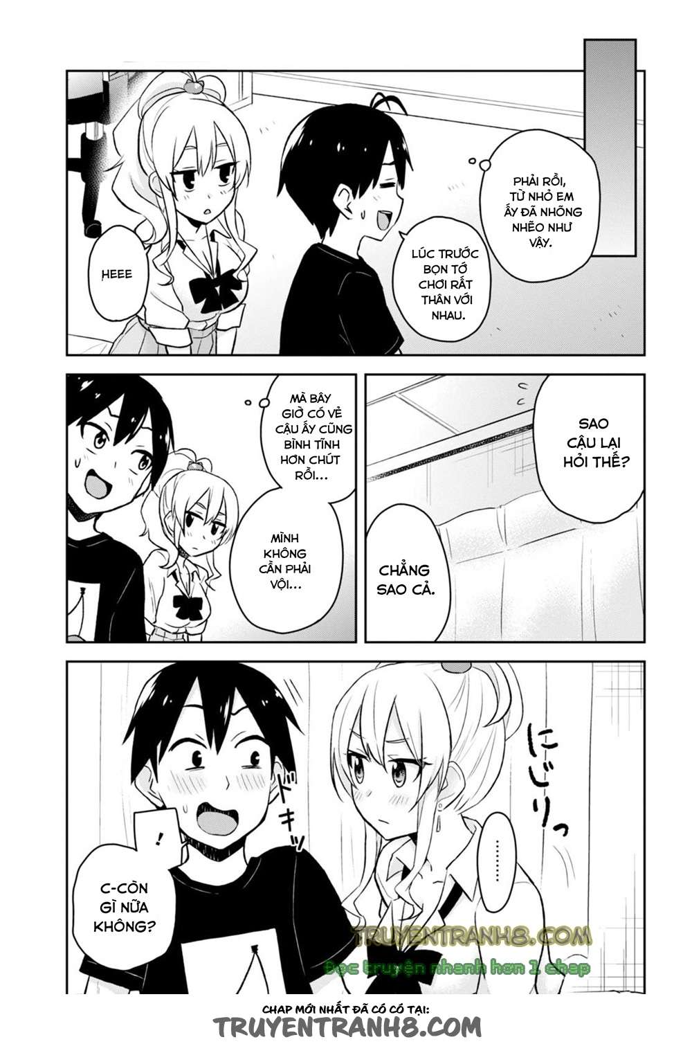 Hajimete No Gal Chapter 25 - Trang 3