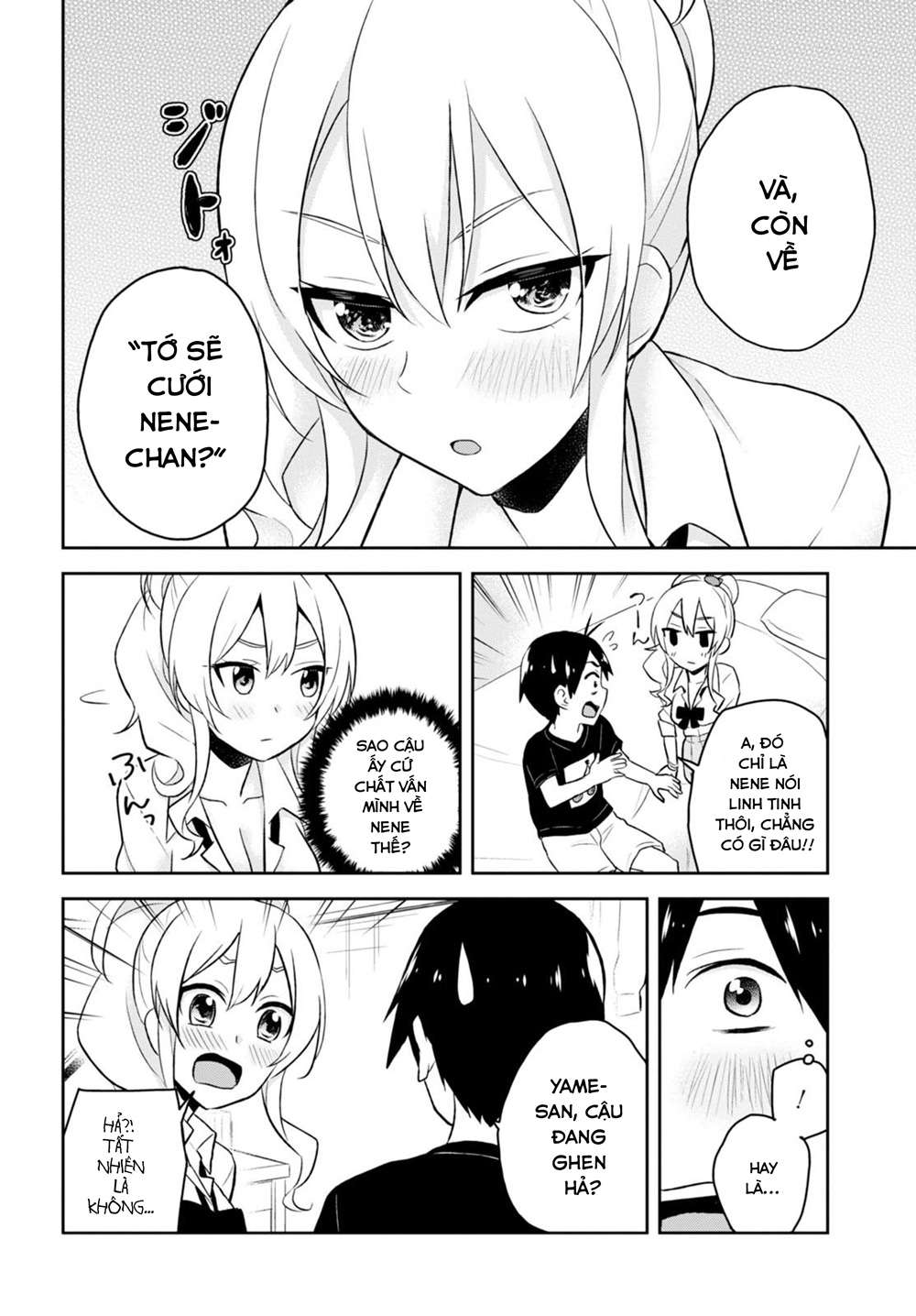 Hajimete No Gal Chapter 25 - Trang 3