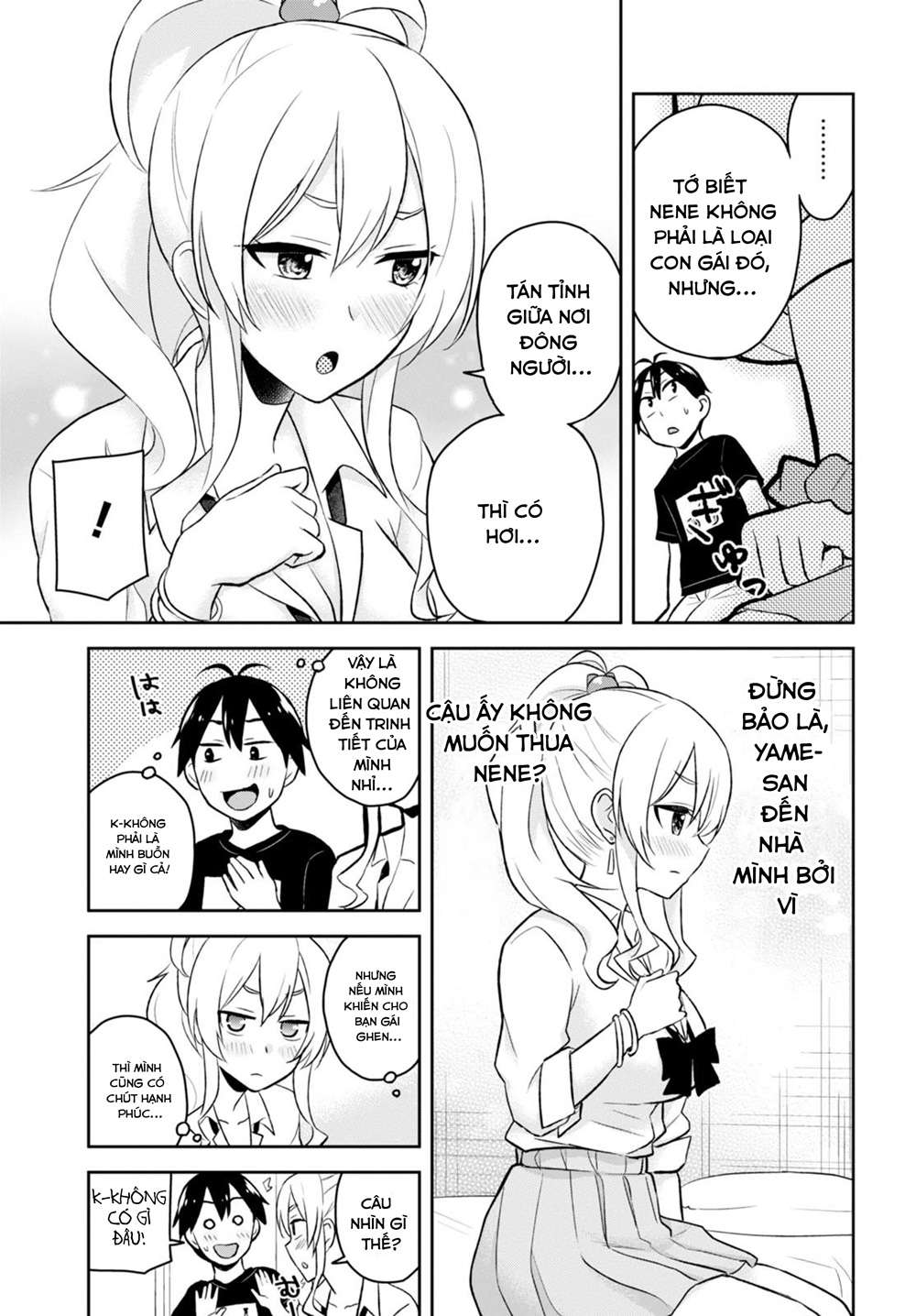 Hajimete No Gal Chapter 25 - Trang 3