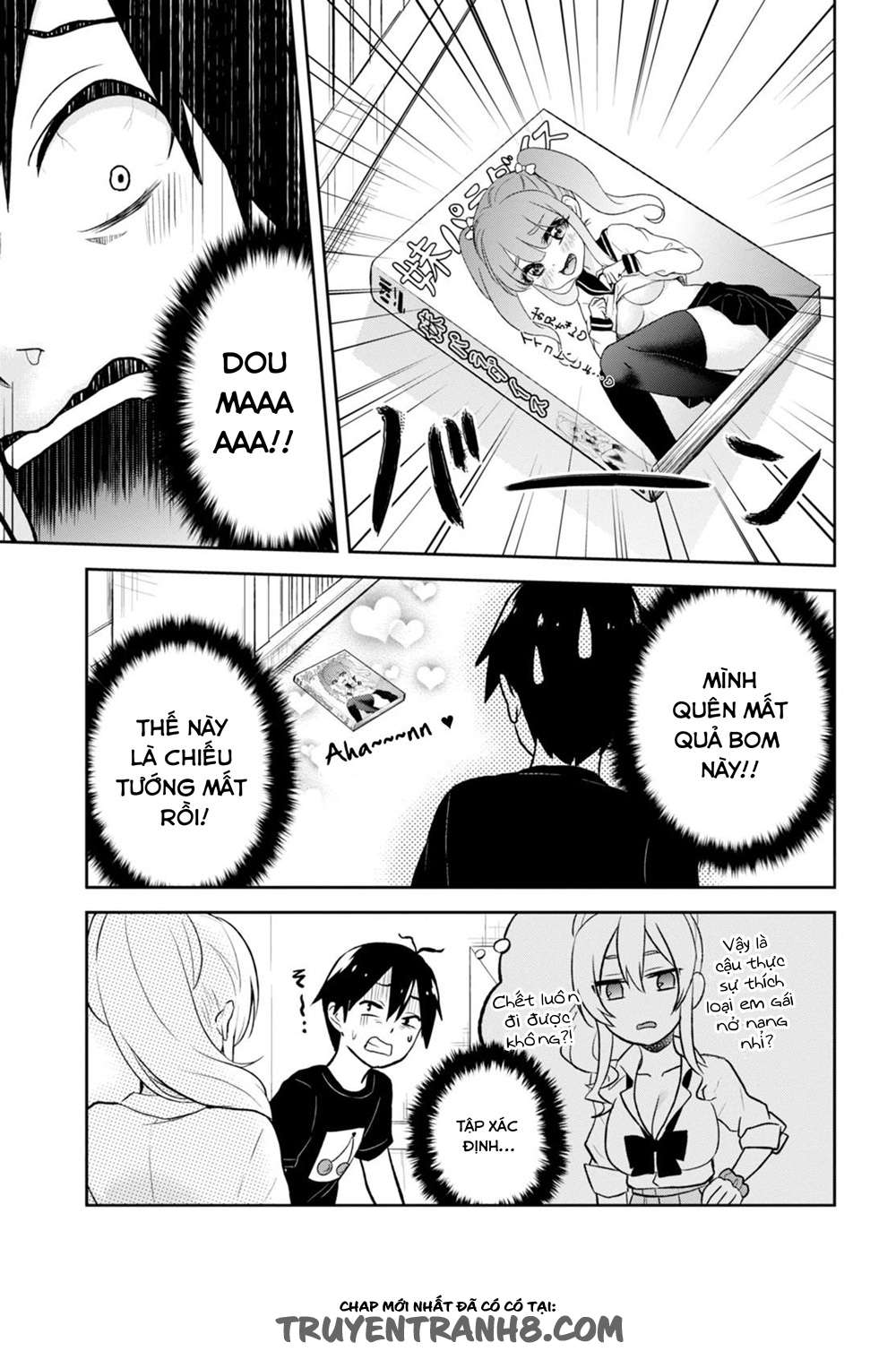 Hajimete No Gal Chapter 25 - Trang 3