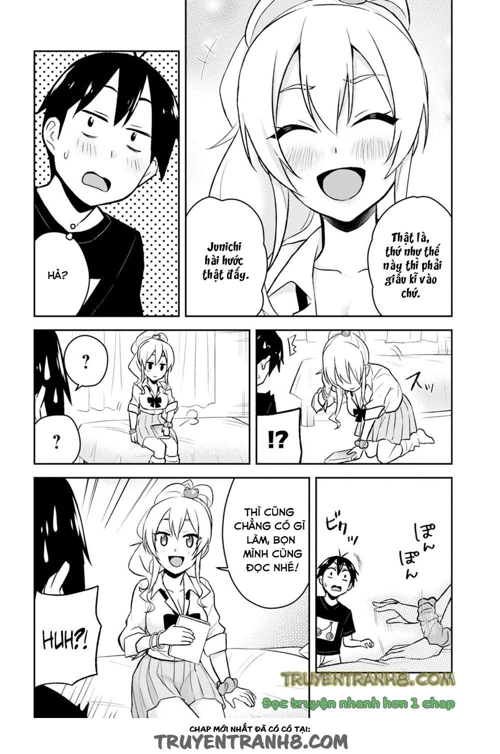 Hajimete No Gal Chapter 25 - Trang 3