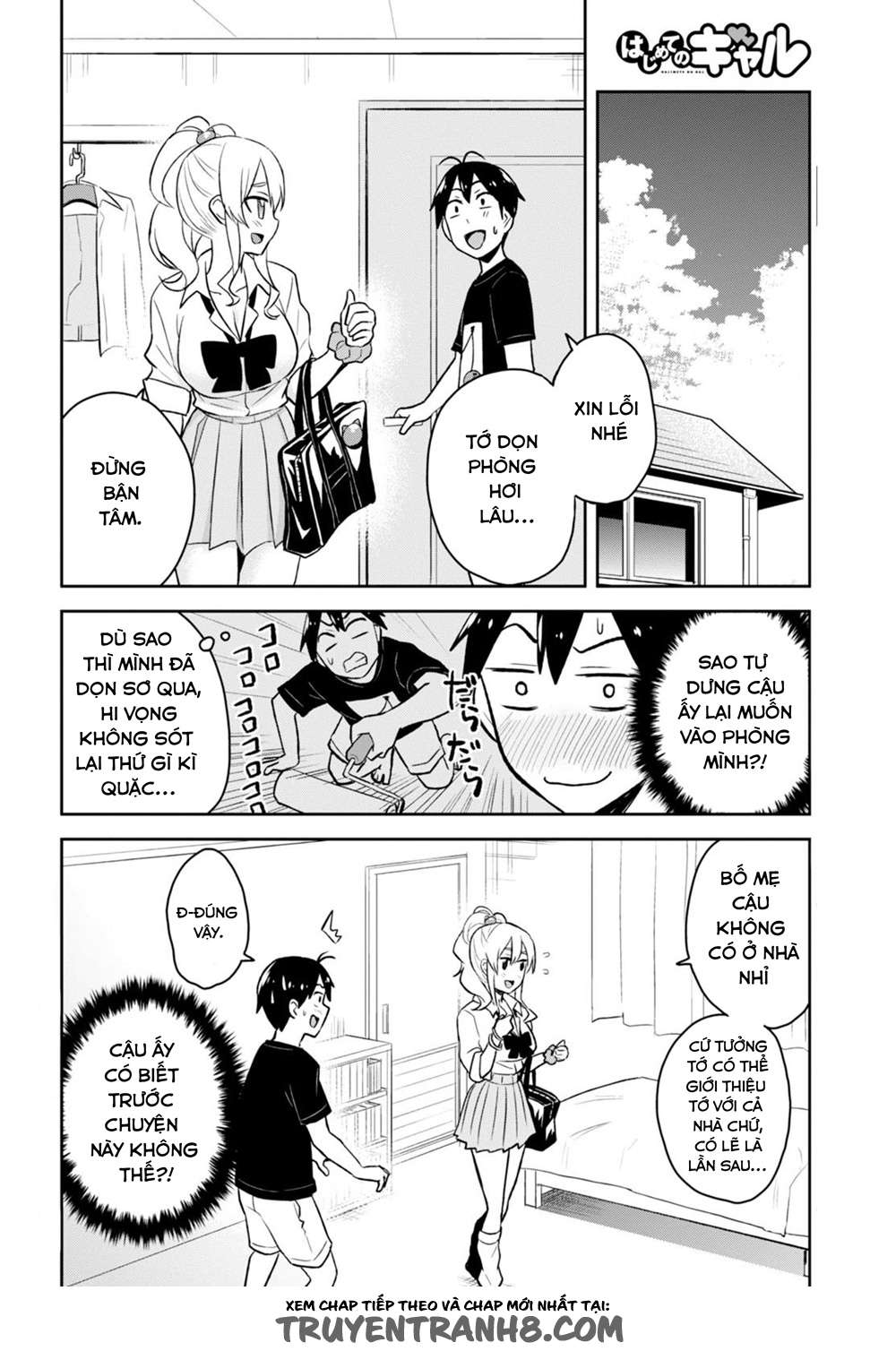 Hajimete No Gal Chapter 25 - Trang 3