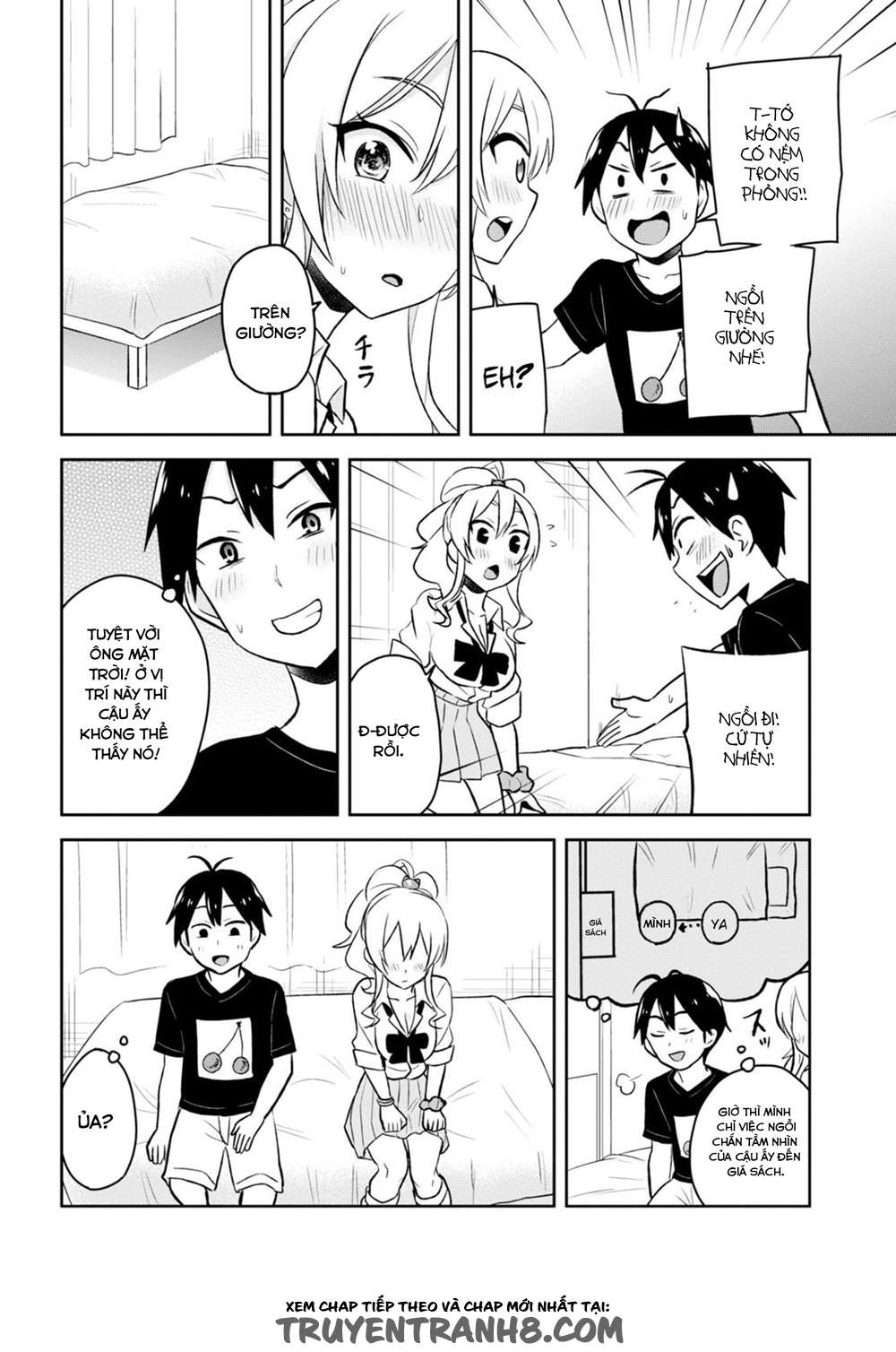 Hajimete No Gal Chapter 25 - Trang 3