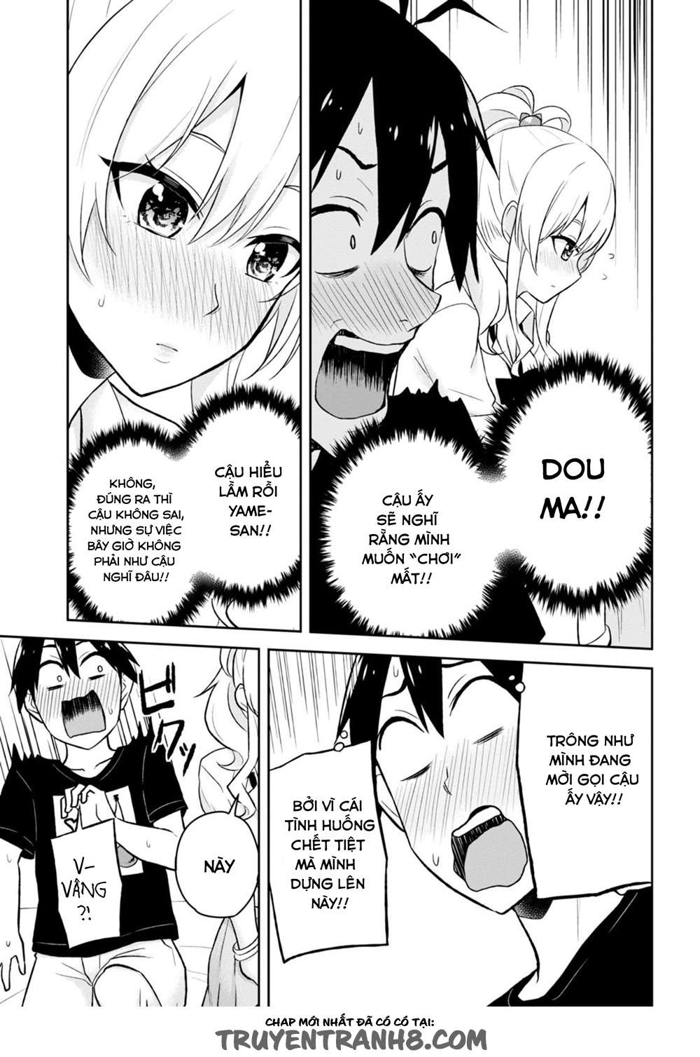 Hajimete No Gal Chapter 25 - Trang 3