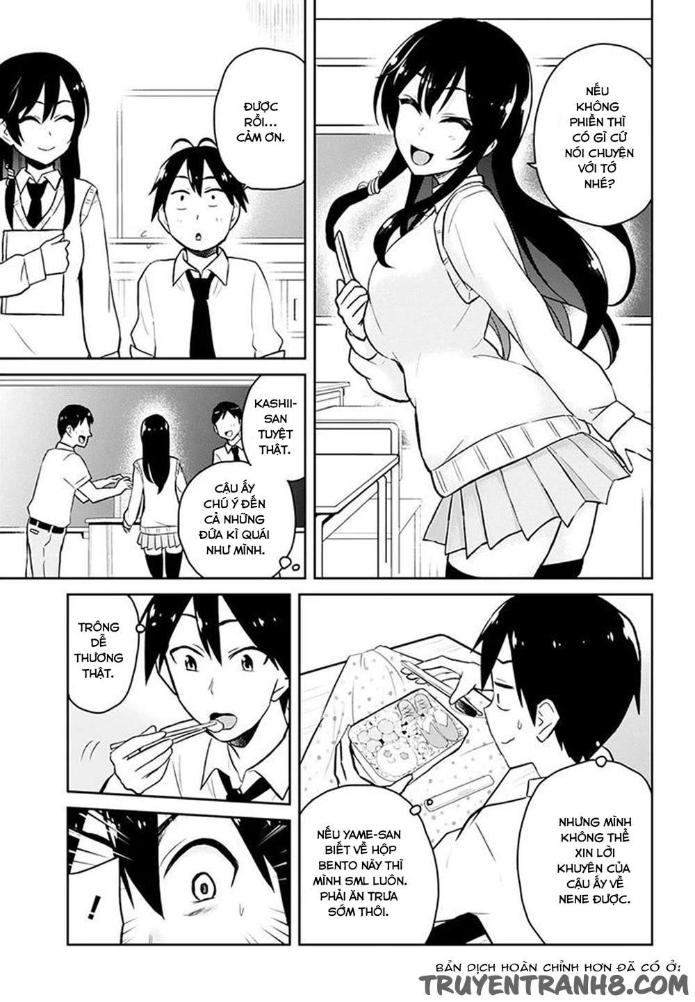 Hajimete No Gal Chapter 27 - Trang 3