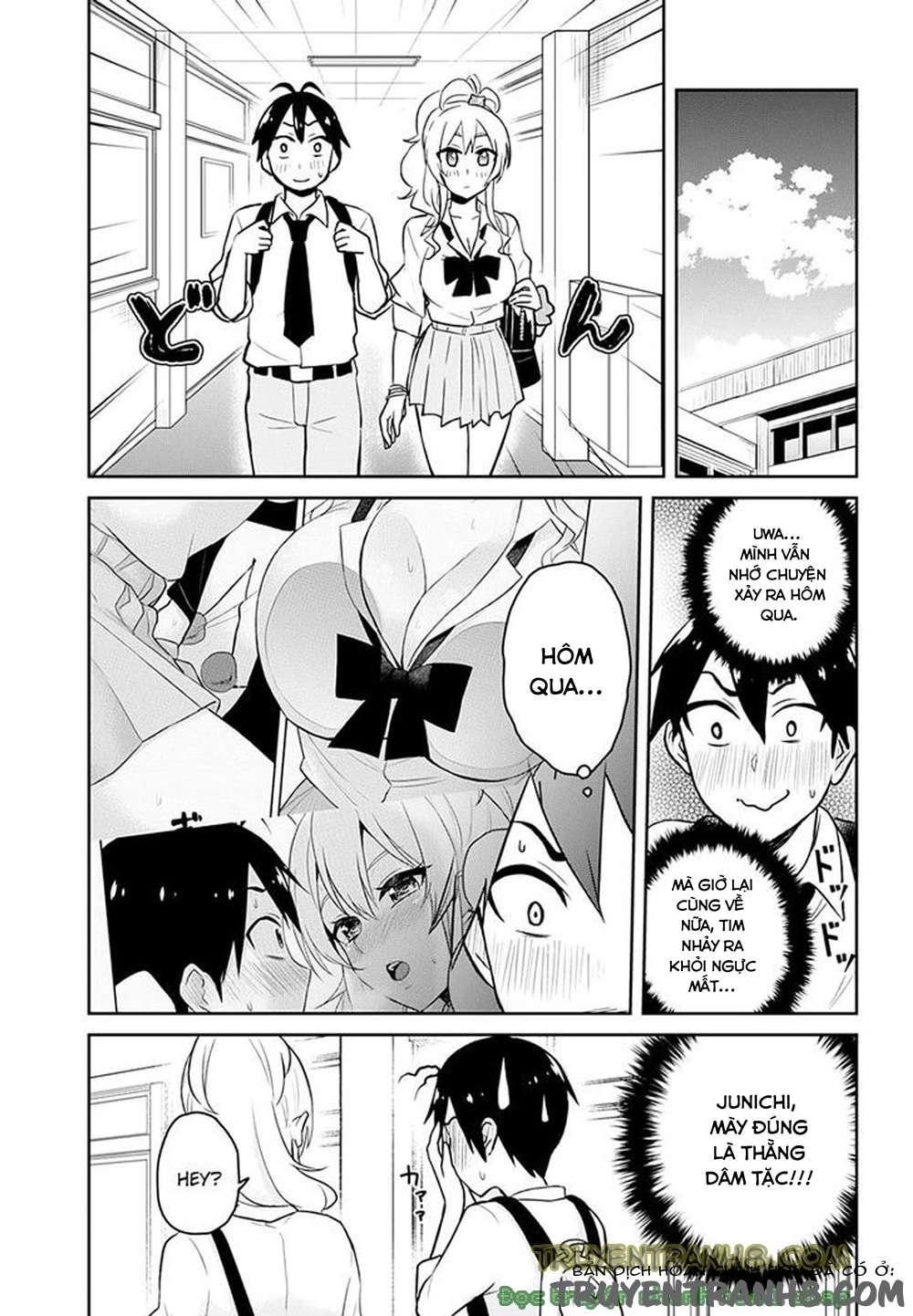 Hajimete No Gal Chapter 27 - Trang 3