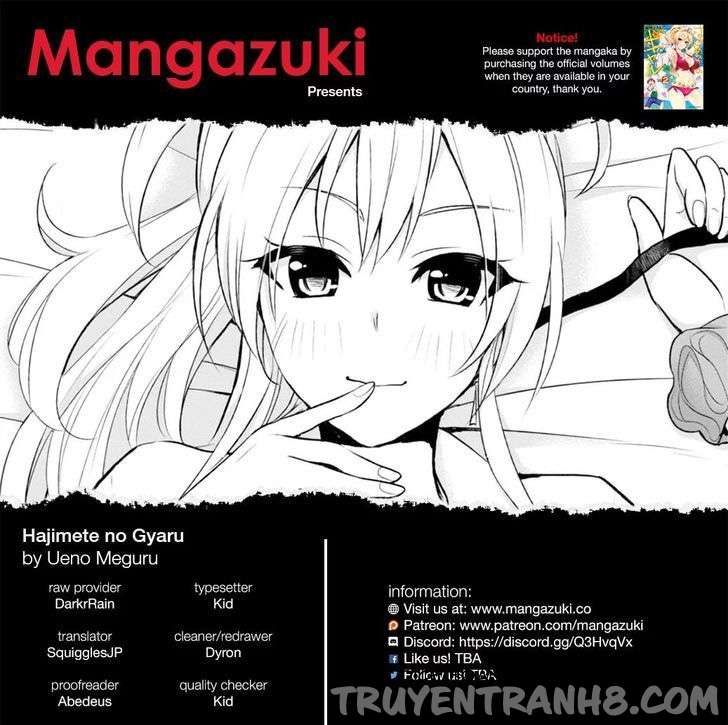 Hajimete No Gal Chapter 27 - Trang 3