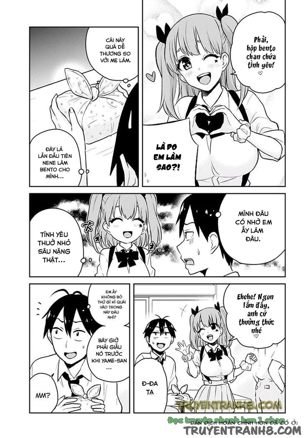 Hajimete No Gal Chapter 27 - Trang 3