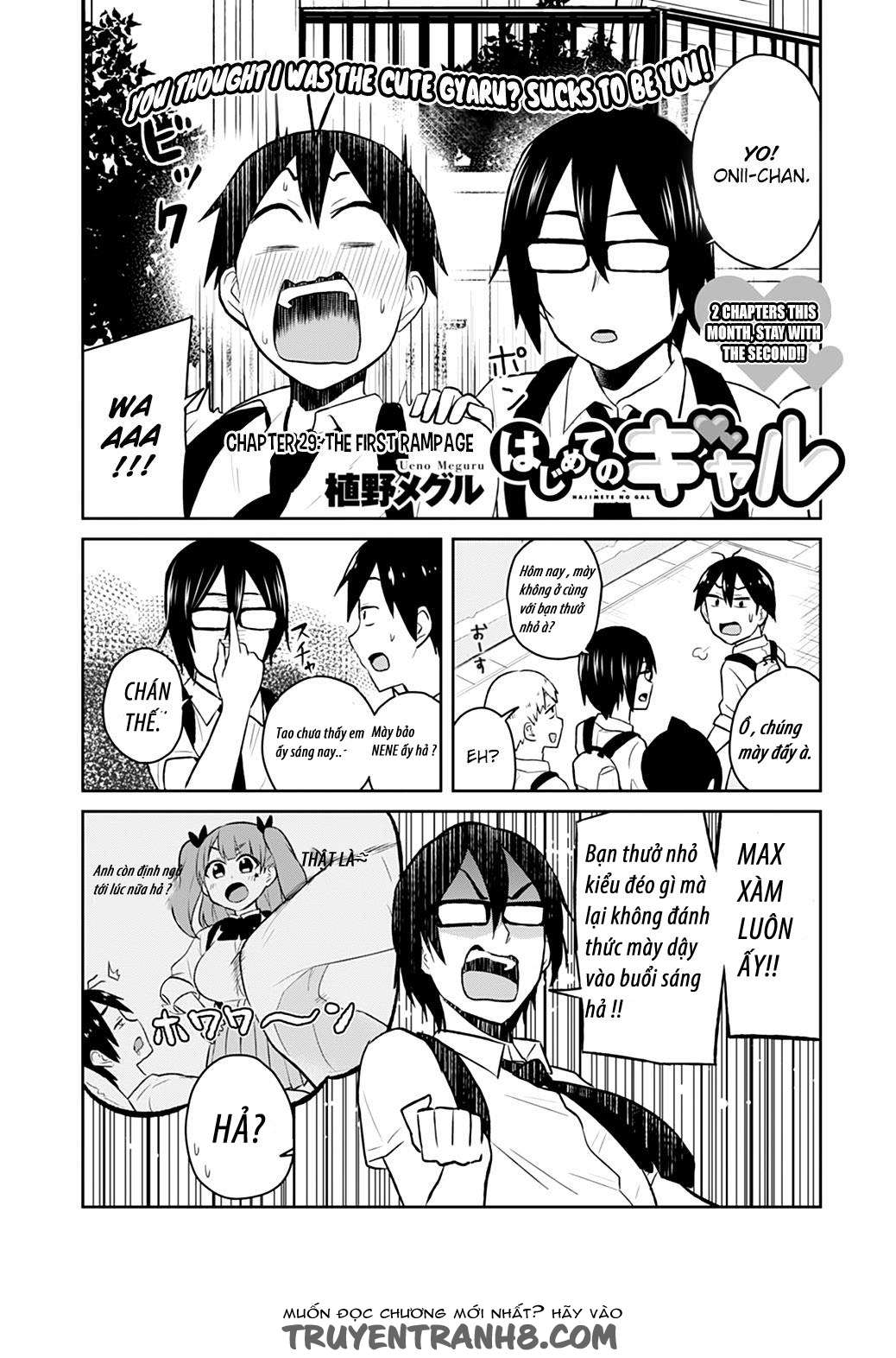 Hajimete No Gal Chapter 29 - Trang 3